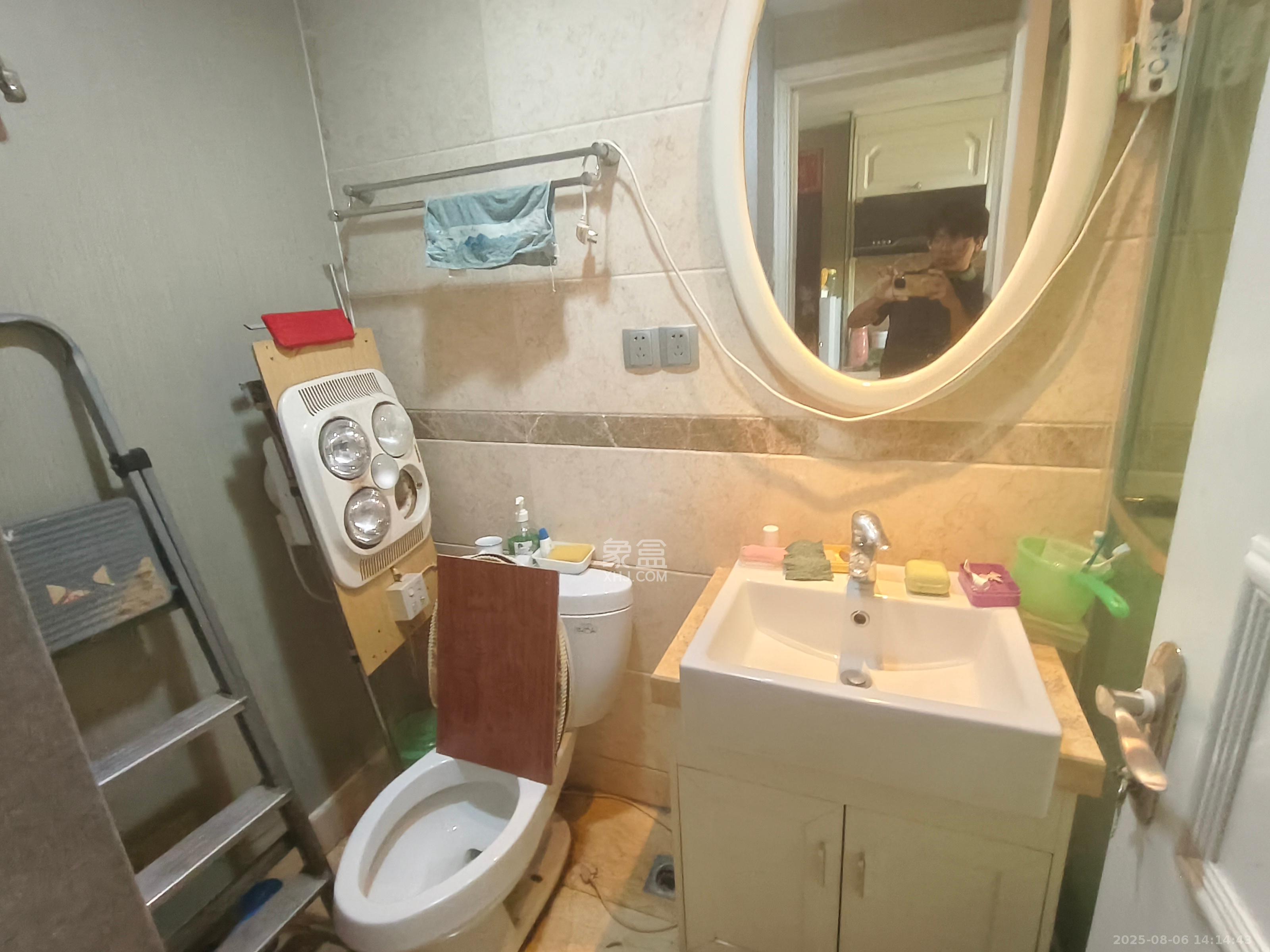 沁园春御院  1室0厅1卫   1500.00元/月室内图