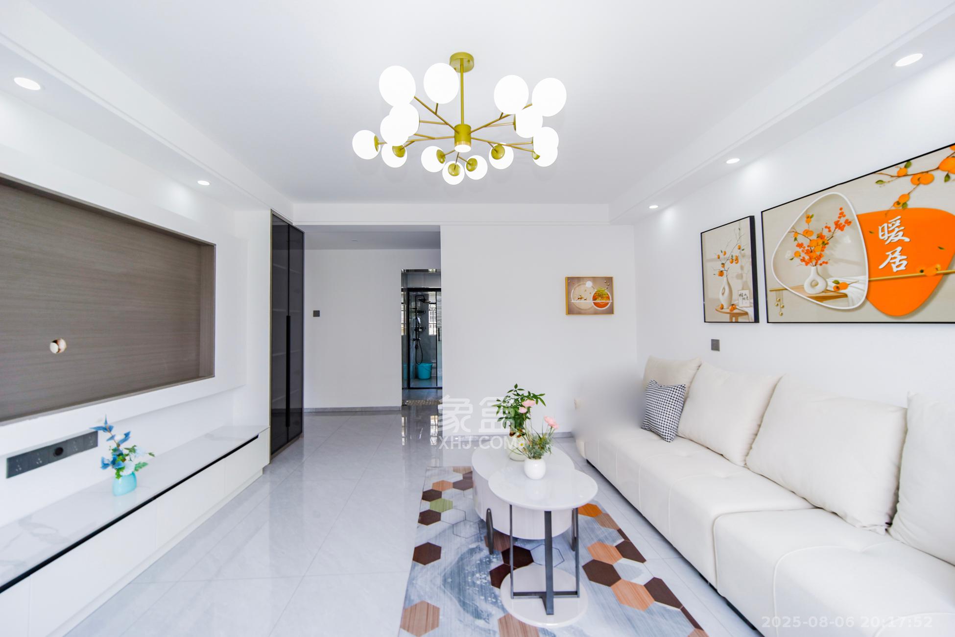 绿荫家园  3室2厅2卫    66.8万客厅