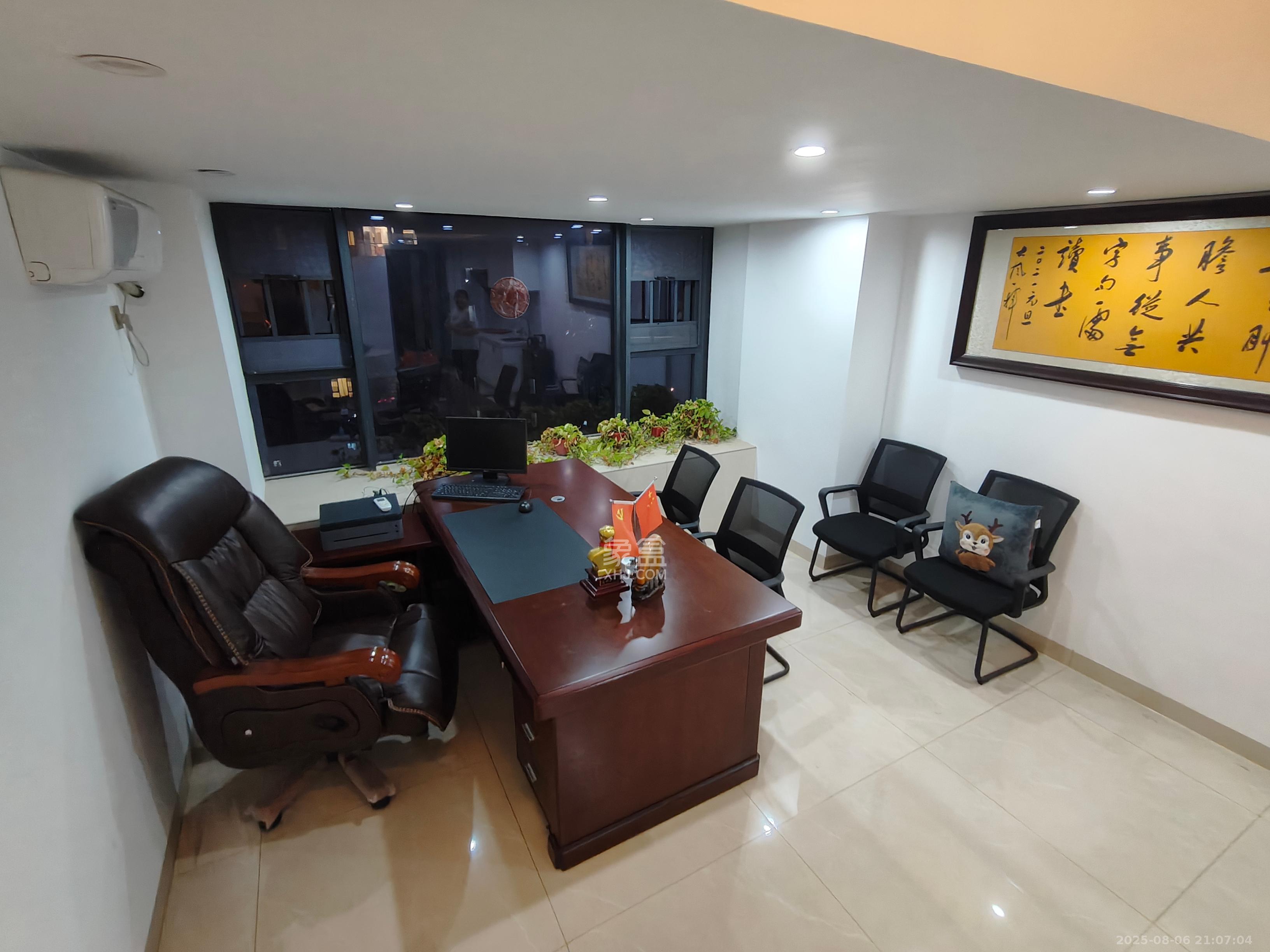 长燃润和天地(长润小区印湘江) 2室2厅1卫 1800.0元/月 长燃润和天地(长润小区印湘江) 2室2厅1卫 1800.0元/月室内图