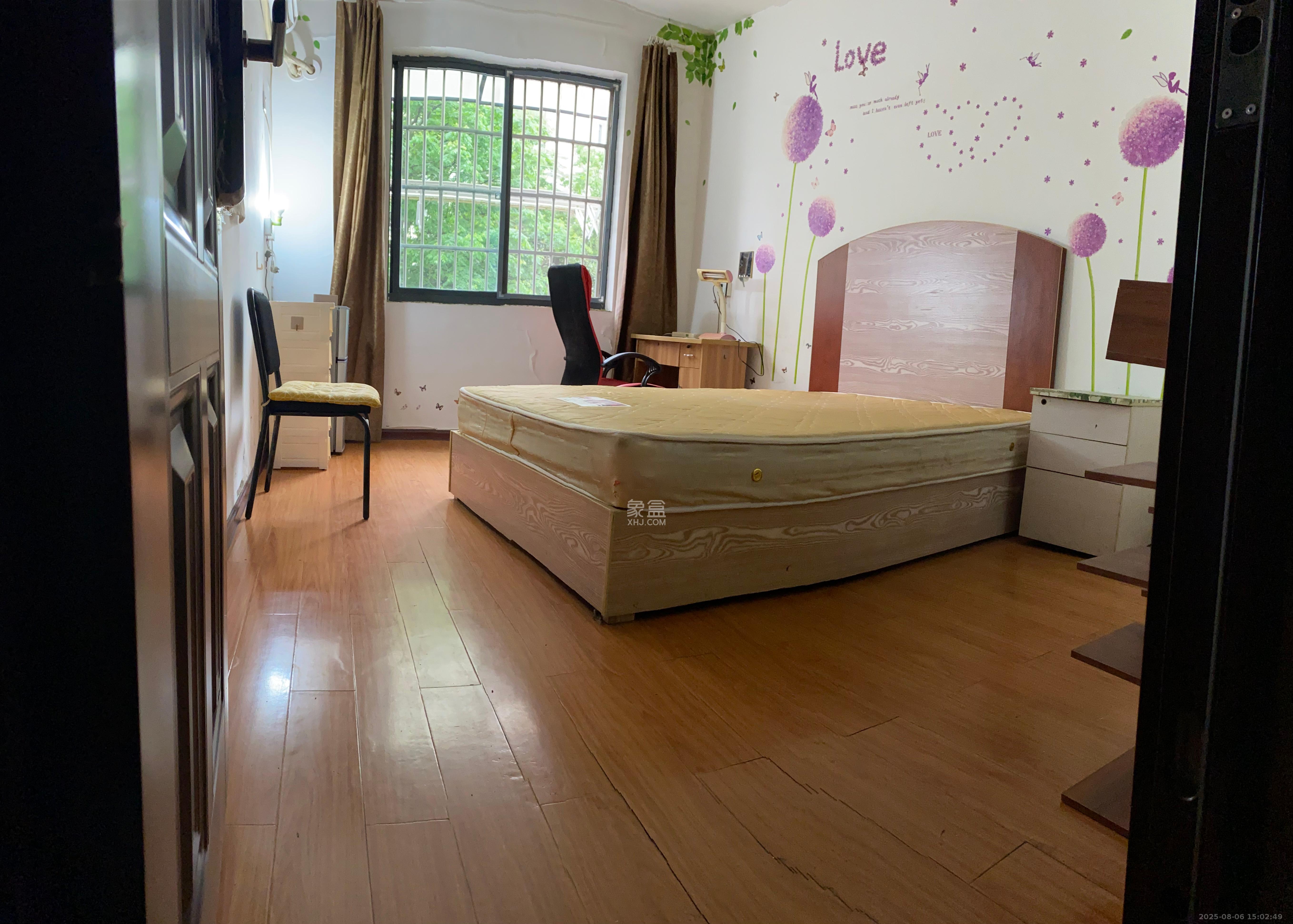 观湖苑（长沙映像)  1室1厅1卫    900.0元/月室内图