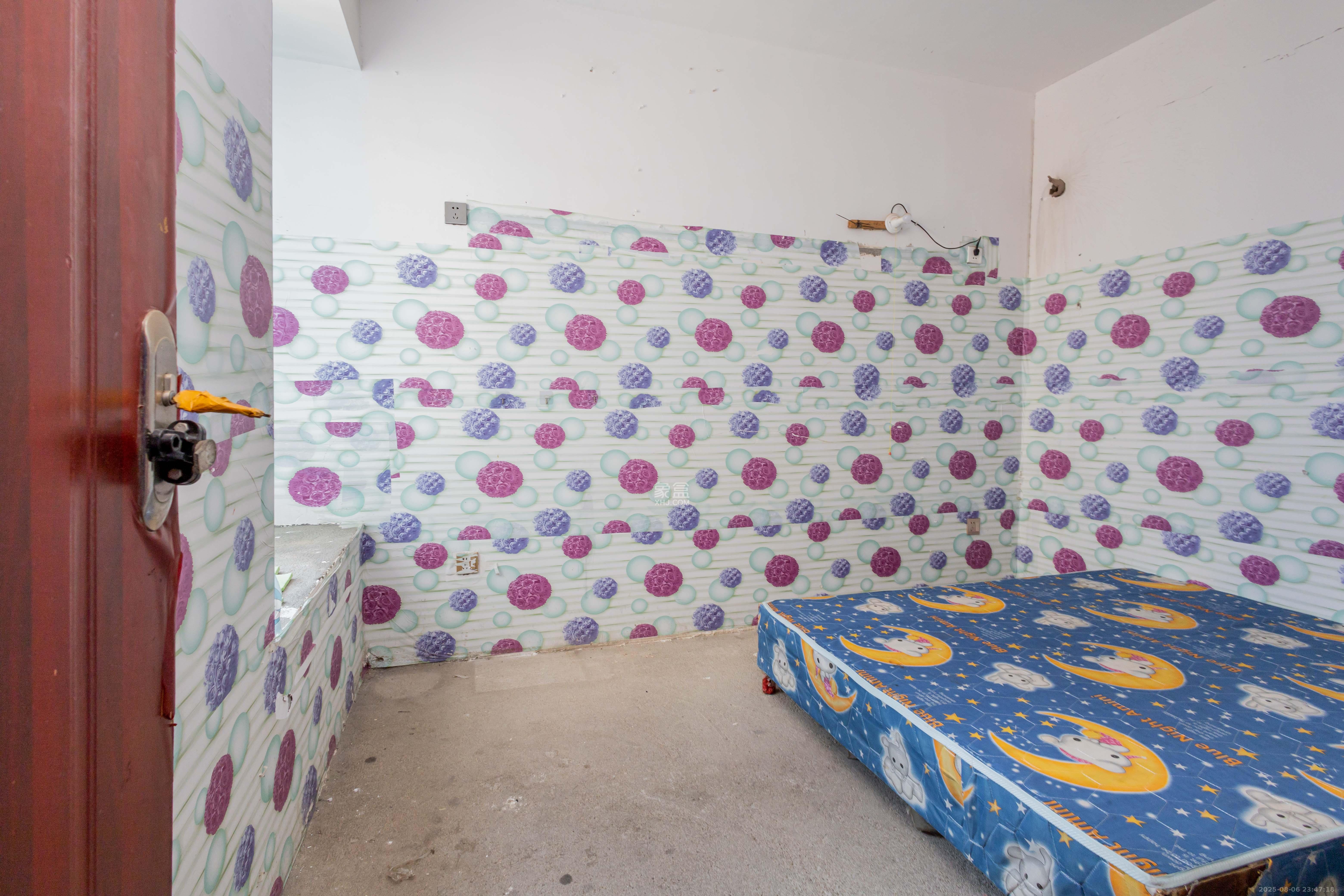 辉宏橄榄城  2室2厅1卫    41.8万 辉宏橄榄城  2室2厅1卫    41.8万卧室