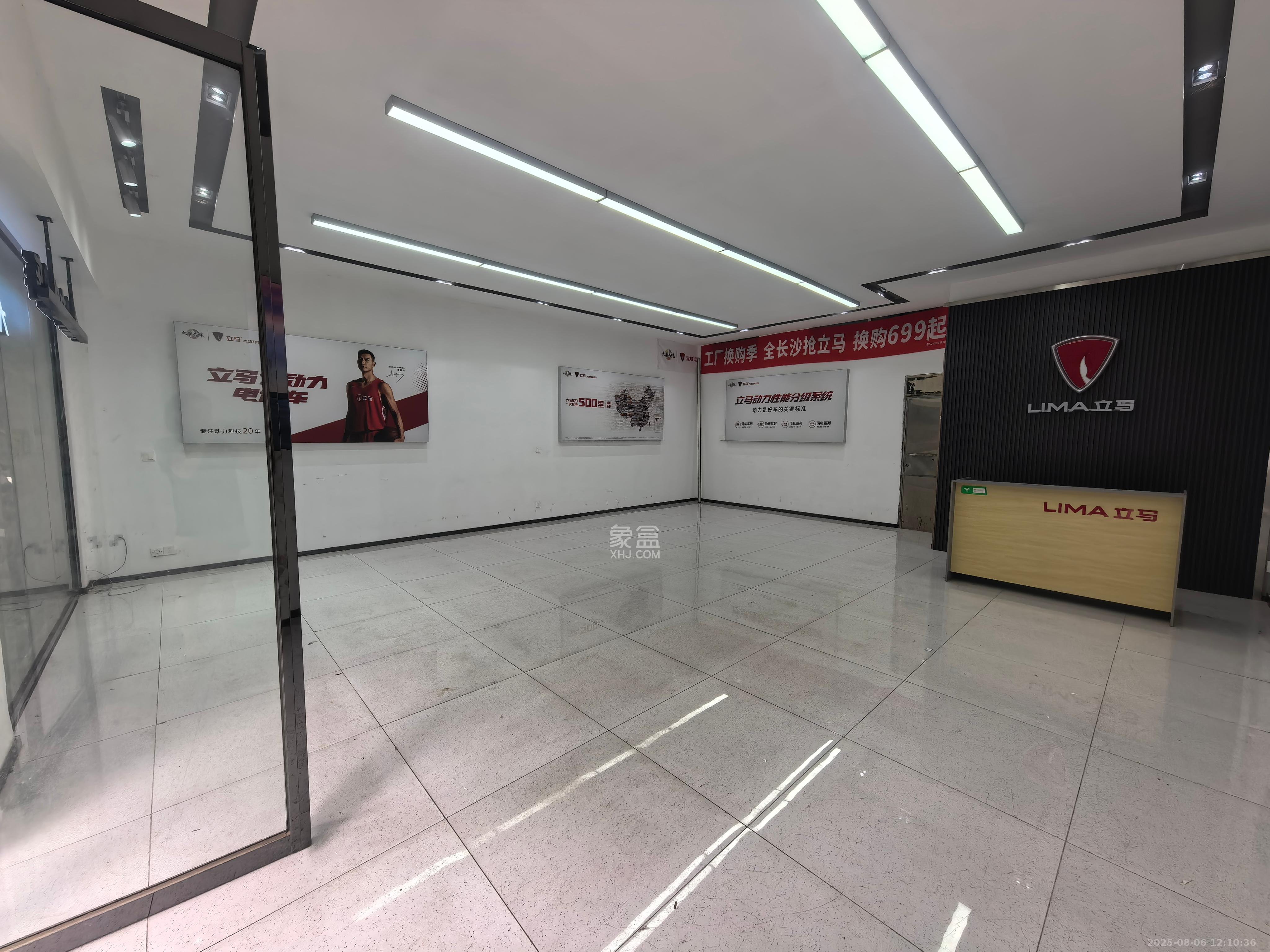 湘江重建地   100.0㎡      6600.0元/月室内图