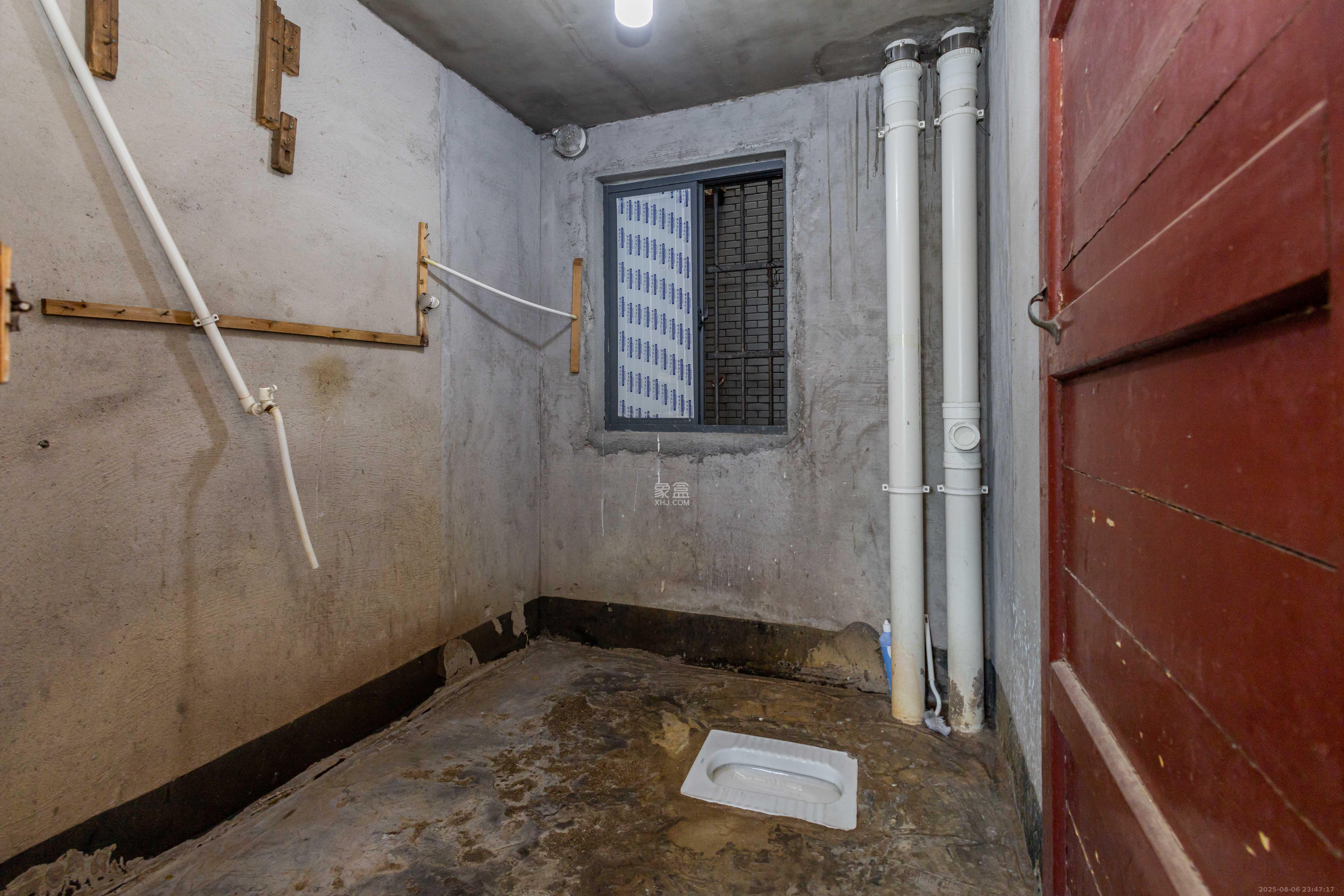 辉宏橄榄城  2室2厅1卫    41.8万 辉宏橄榄城  2室2厅1卫    41.8万卫生间