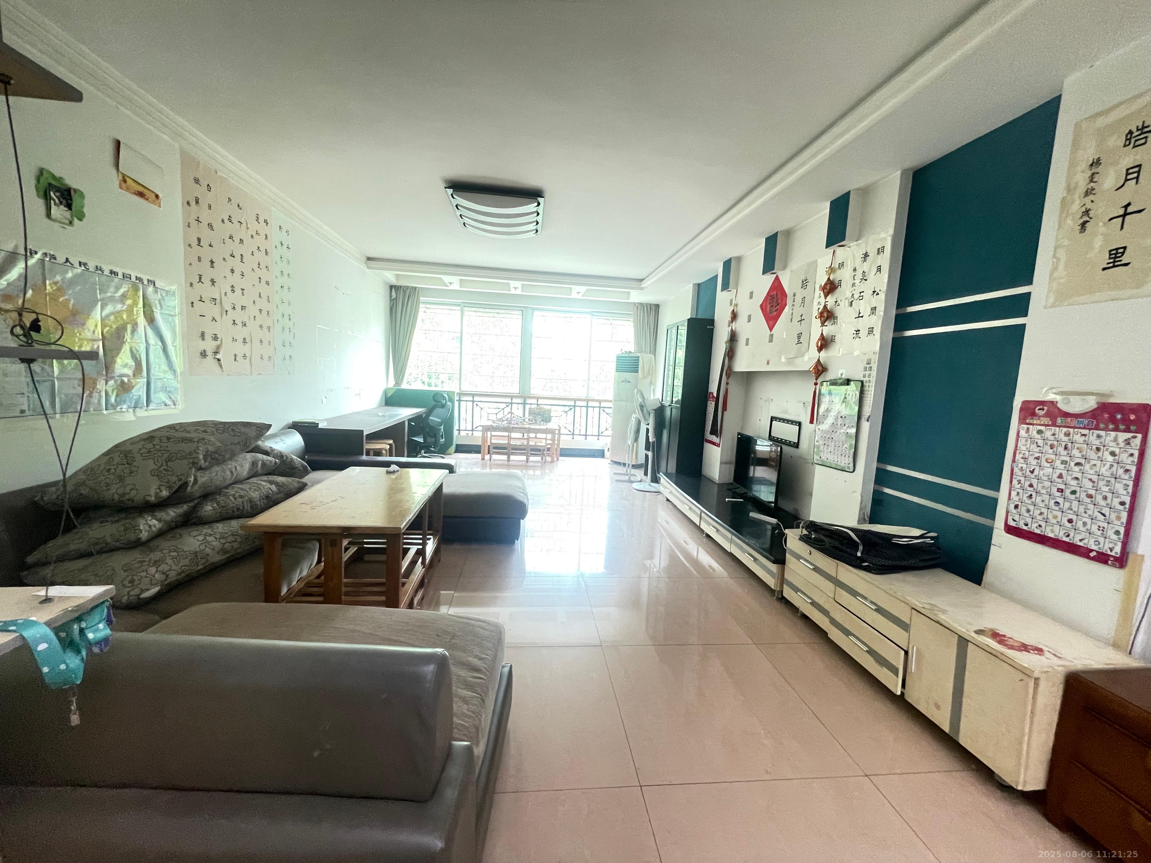 明媚星城  4室2厅1卫    3000.0元/月 明媚星城  4室2厅1卫    3000.0元/月室内图