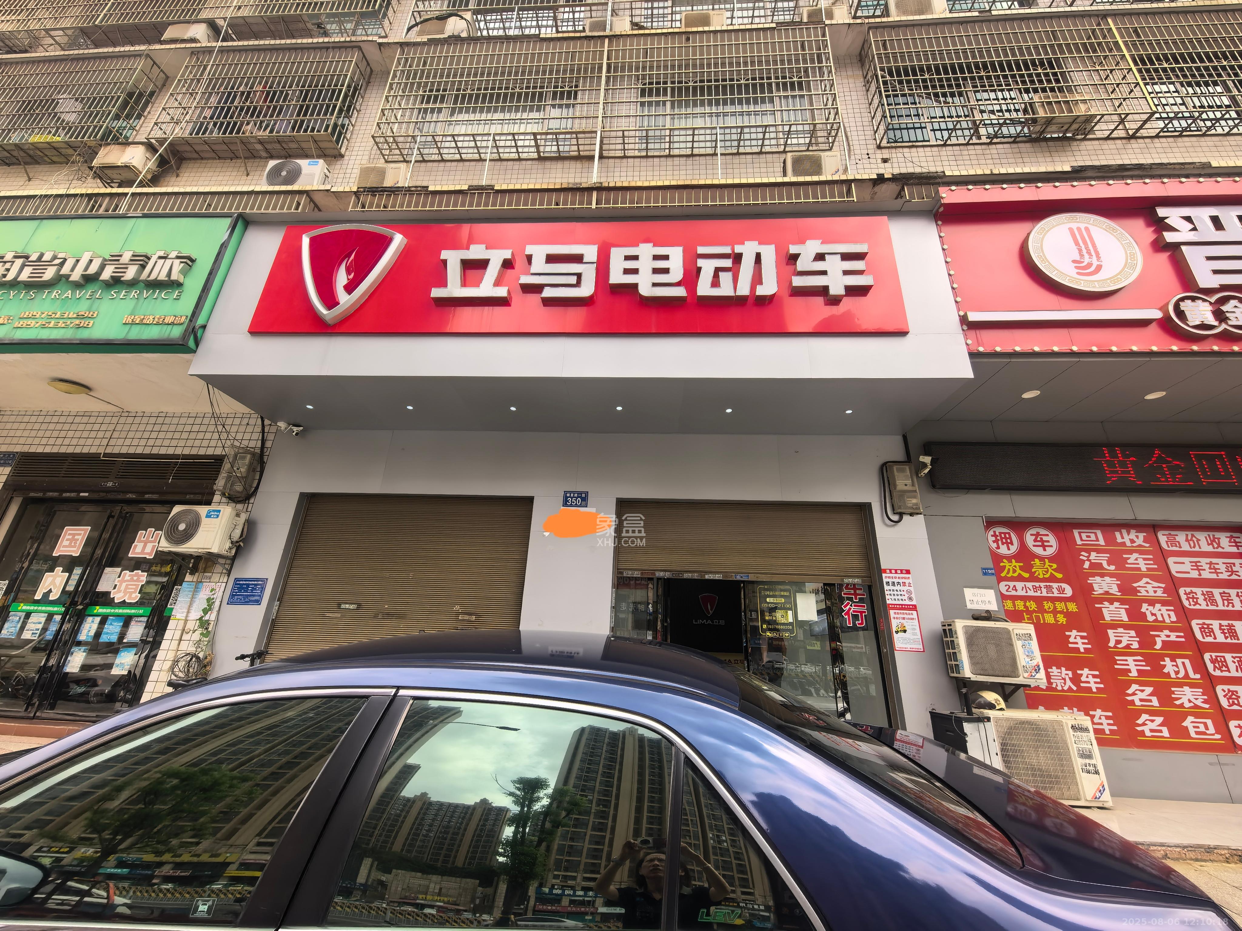 湘江重建地   100.0㎡      6600.0元/月