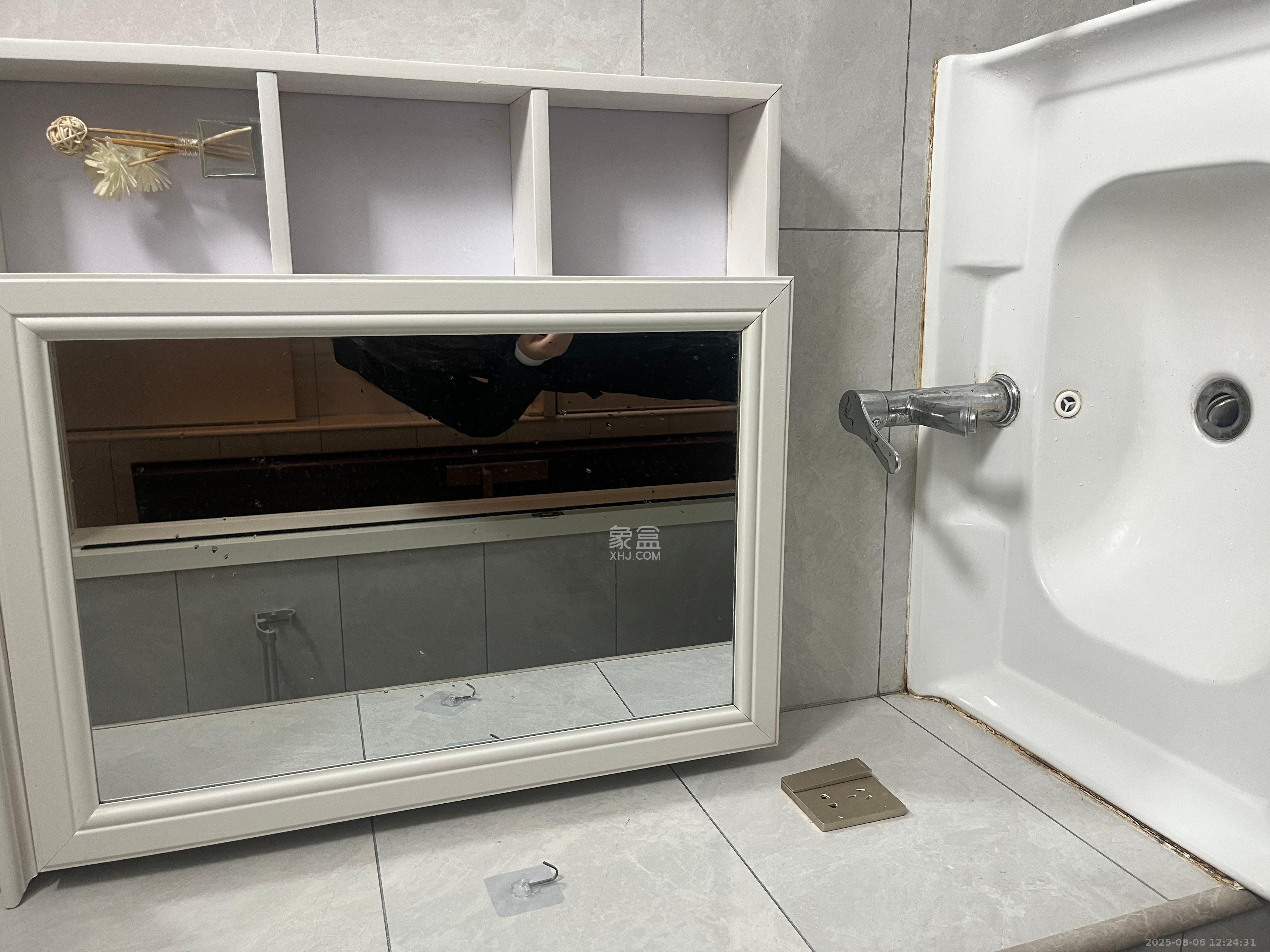 龙湖湘江星座（祺鑫星座公寓）  1室1厅1卫    1500.0元/月室内图