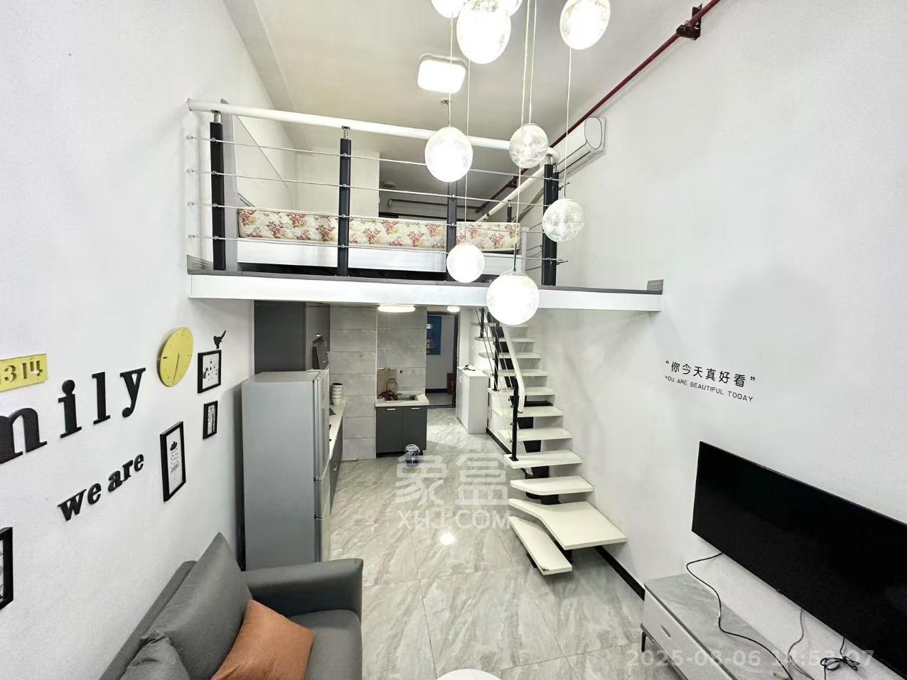 裕天国际商汇中心 1室1厅1卫 1600.0元/月 裕天国际商汇中心 1室1厅1卫 1600.0元/月室内图