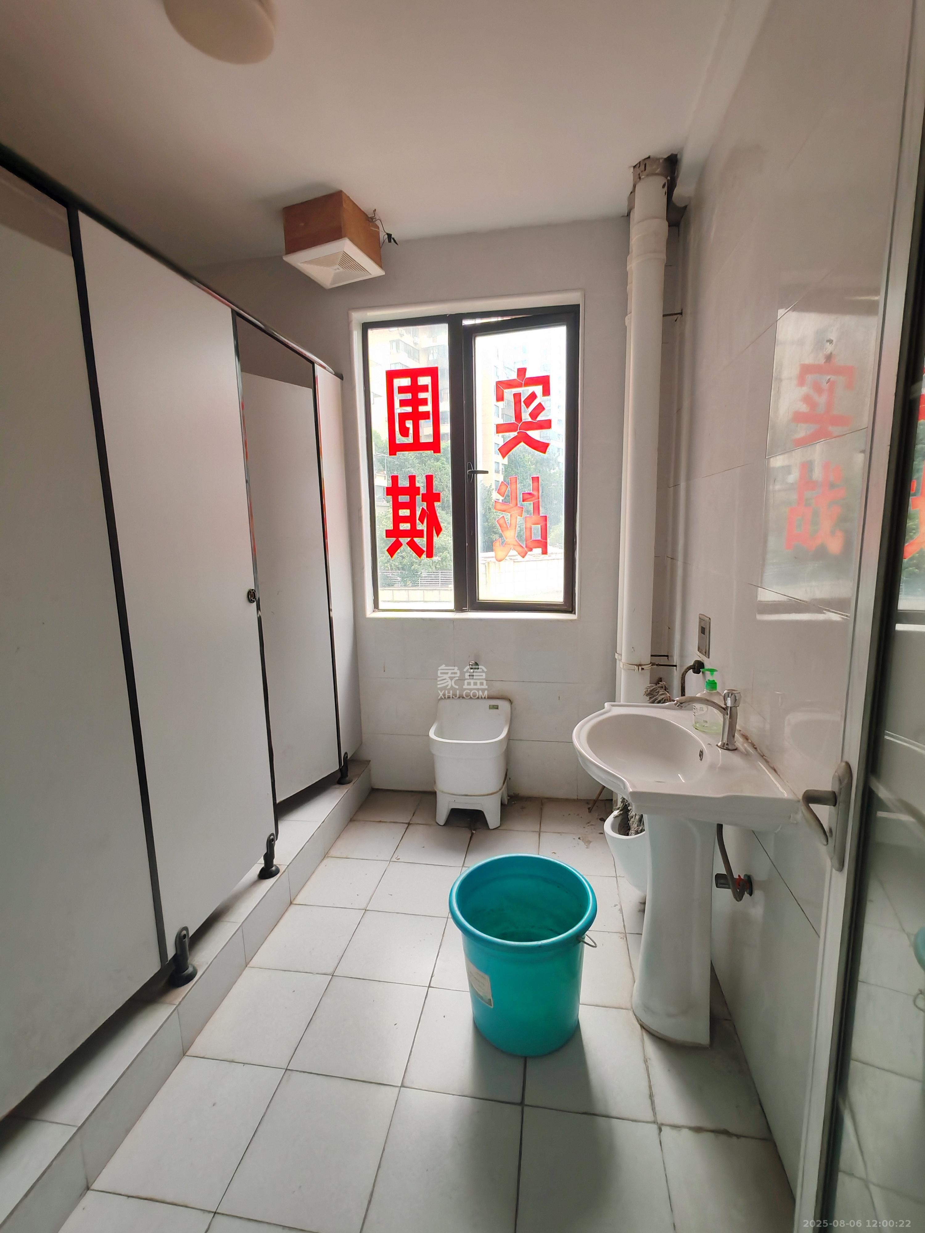 南枫时光 4室2厅2卫 3500.0元/月 南枫时光 4室2厅2卫 3500.0元/月室内图