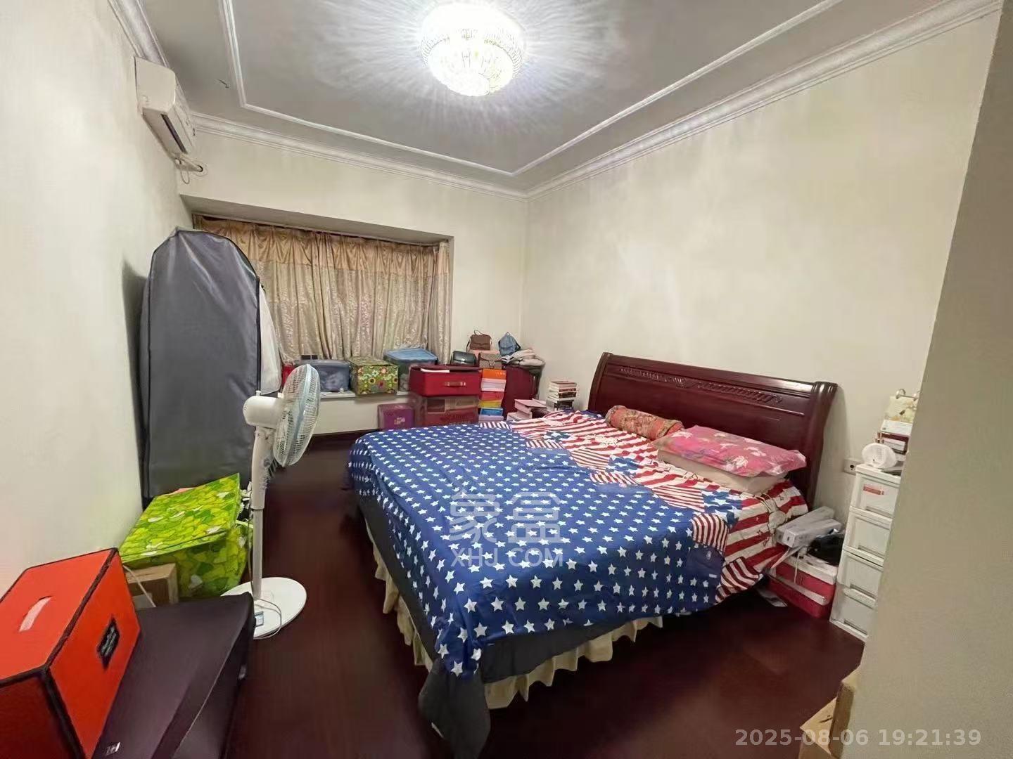 恒大华府  1室2厅1卫    3500.0元/月室内图