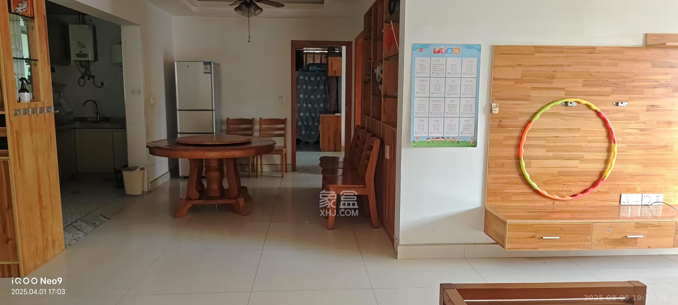 弘欣公寓 4室2厅1卫 2400.0元/月 弘欣公寓 4室2厅1卫 2400.0元/月室内图