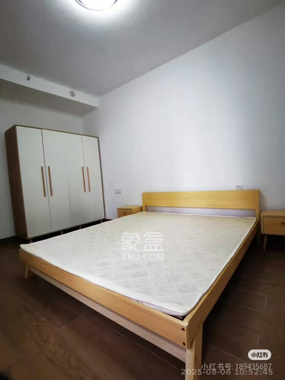 北辰三角洲C2区  3室2厅1卫    4000.0元/月室内图