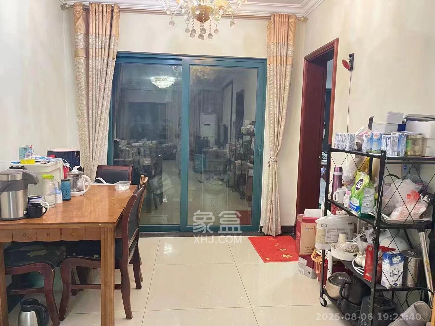 恒大华府  1室2厅1卫    3500.0元/月室内图