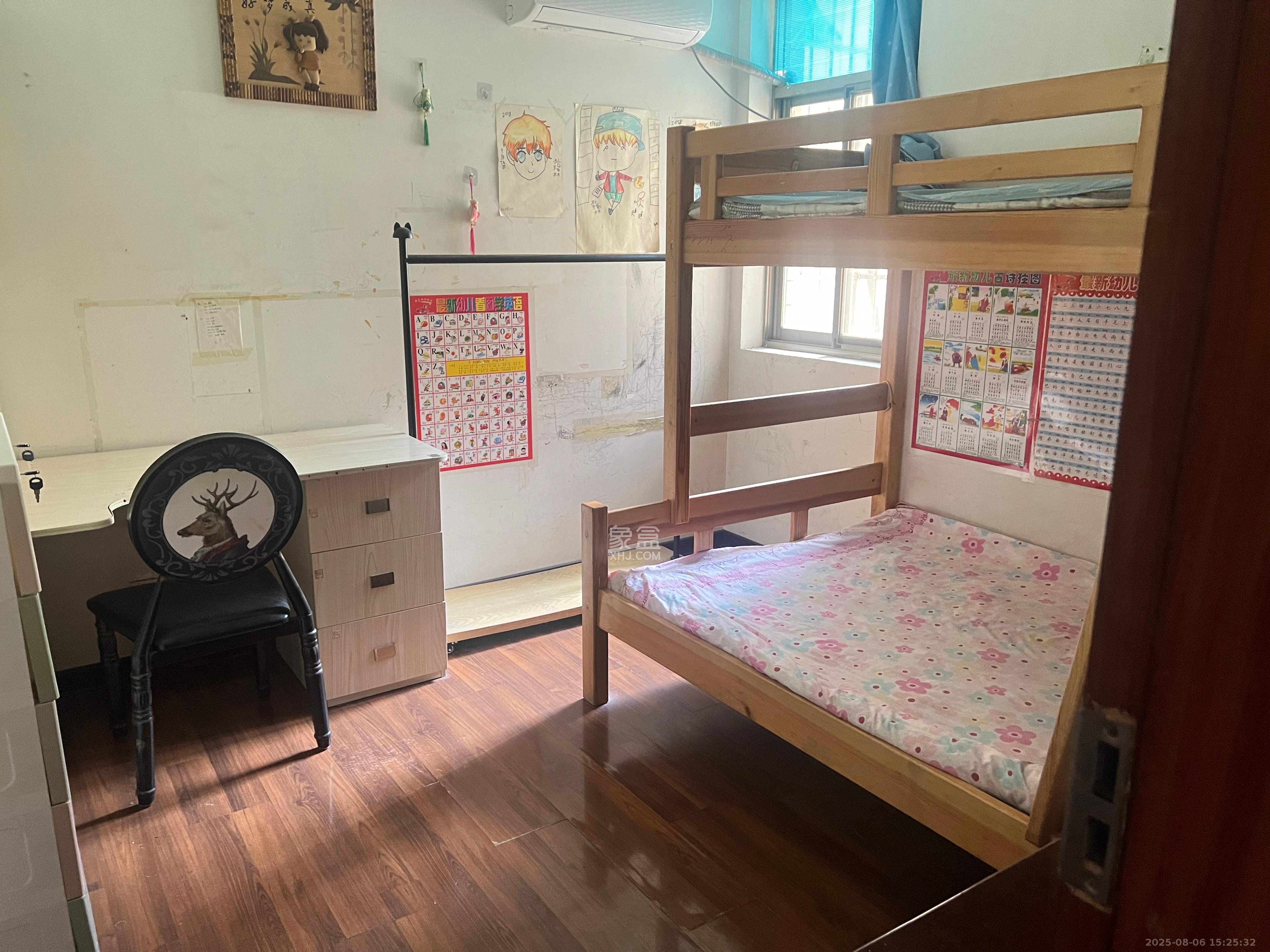 鑫园 3室1厅1卫 2300.0元/月 鑫园 3室1厅1卫 2300.0元/月室内图