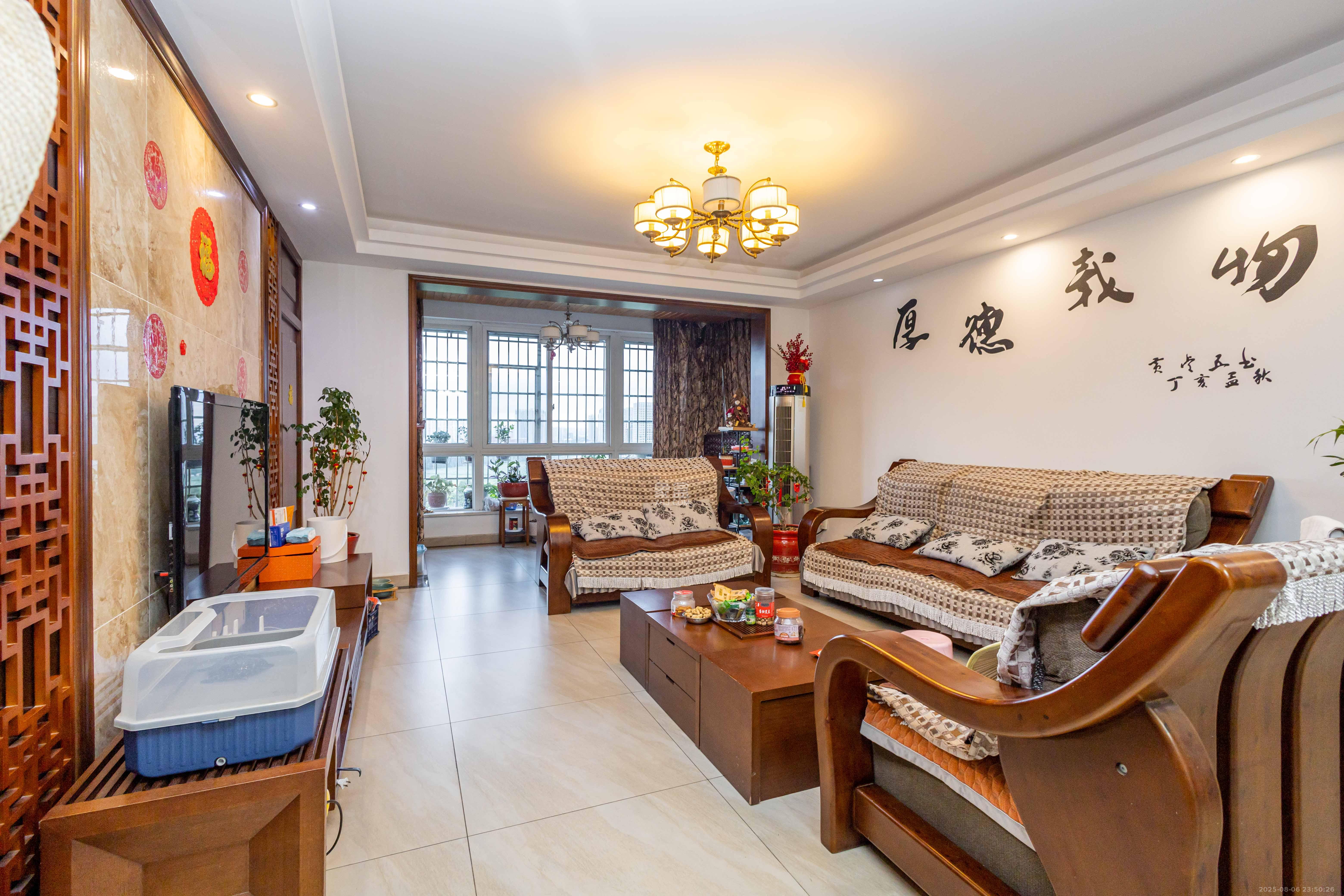 星城福邸（雄天朗郡）  41室2厅2卫    128.0万