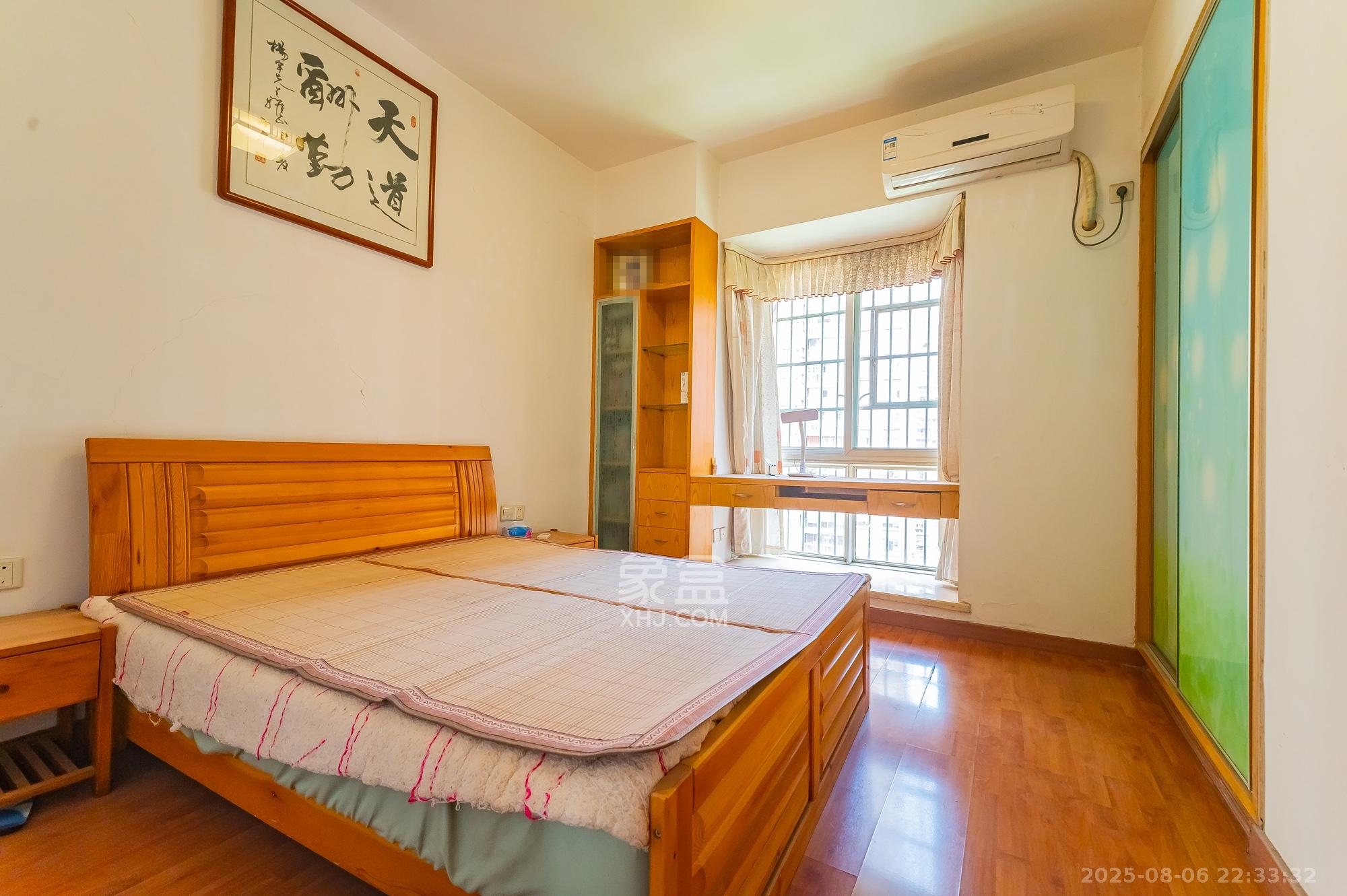 广泰家园  3室2厅2卫    63.6万 广泰家园  3室2厅2卫    63.6万卧室