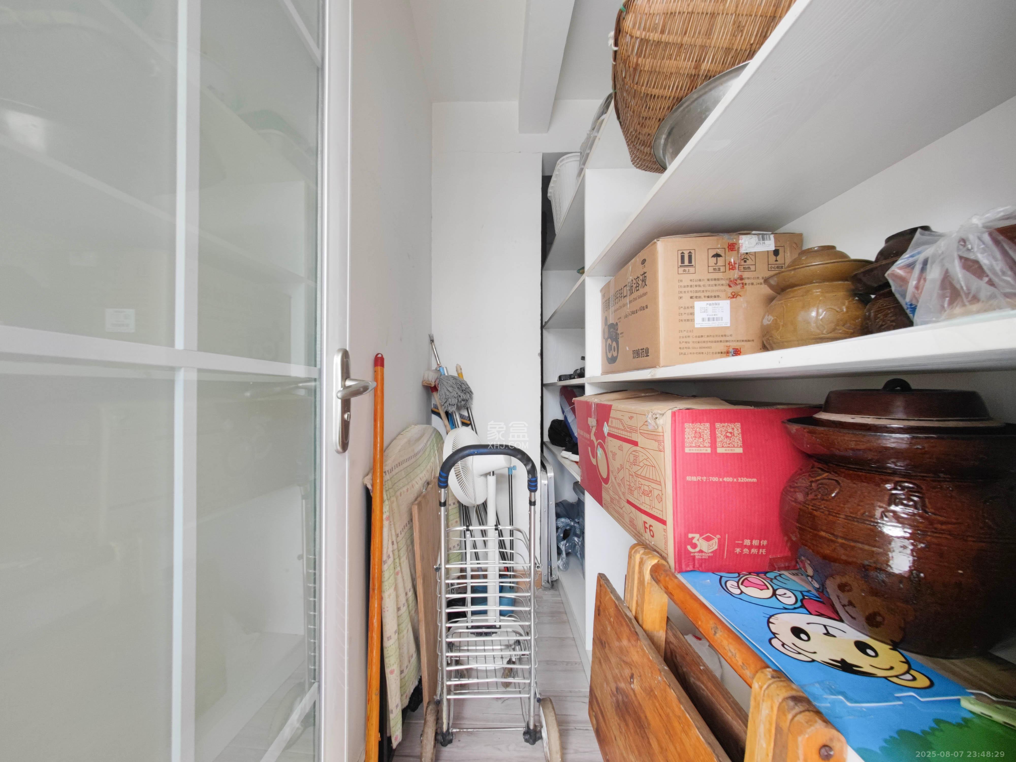 中天瑞景  5室2厅2卫    198.0万 中天瑞景  5室2厅2卫    198.0万其他