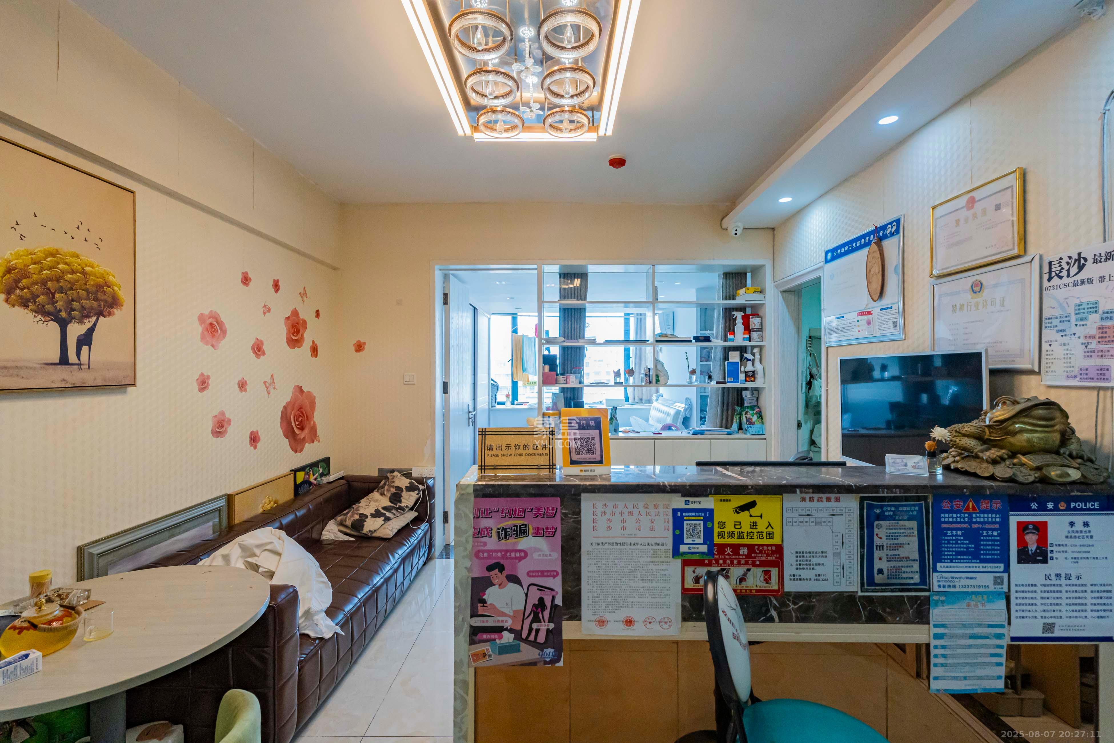 观园国际公寓 1室1厅1卫 39.0万 观园国际公寓 1室1厅1卫 39.0万客厅