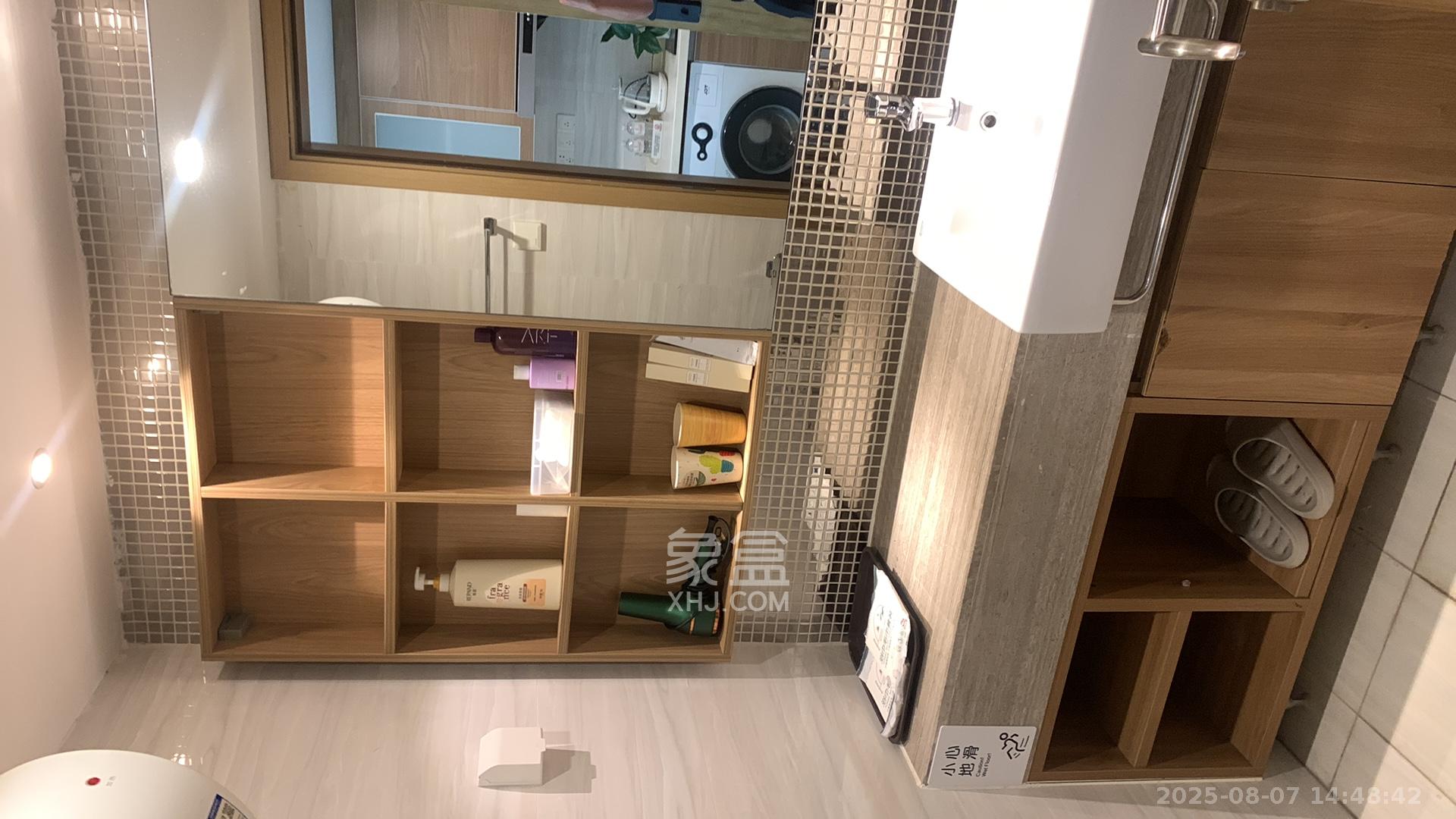 恒大翡翠华庭  1室1厅1卫    1600.0元/月室内图