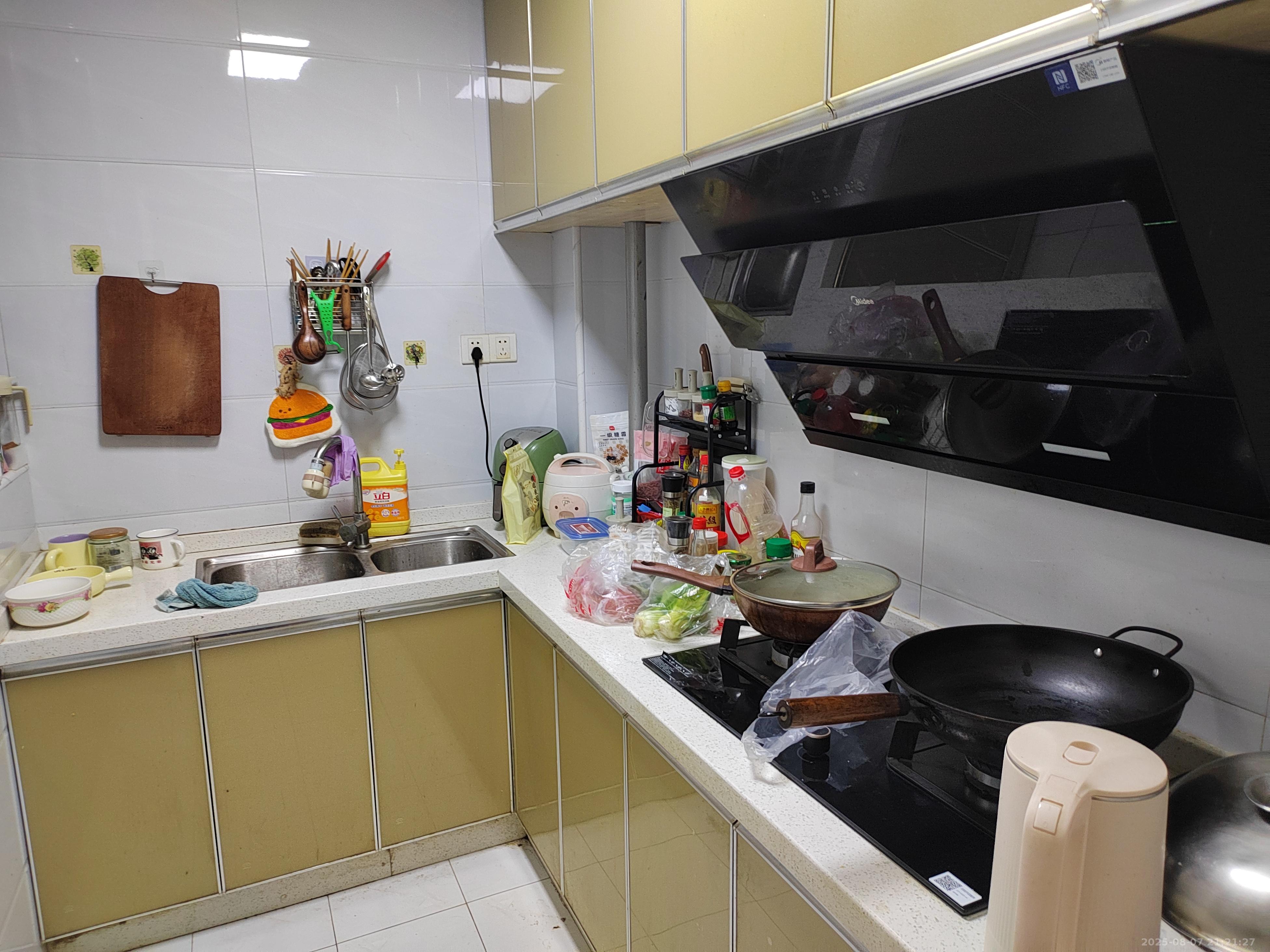 盛景谷山里  2室2厅1卫   2200.00元/月室内图
