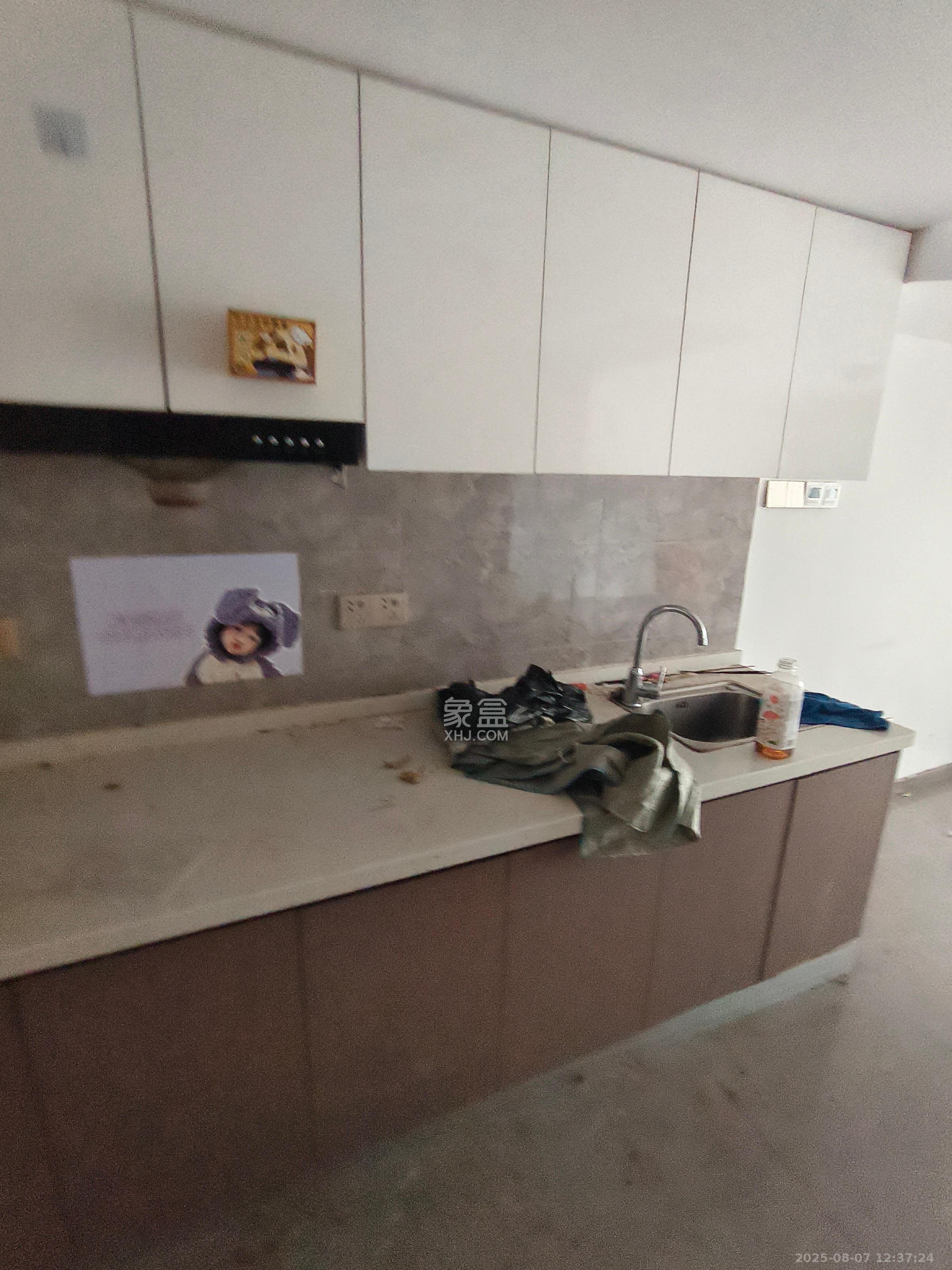 梦想新天地 1室1厅1卫 2100.0元/月 梦想新天地 1室1厅1卫 2100.0元/月室内图