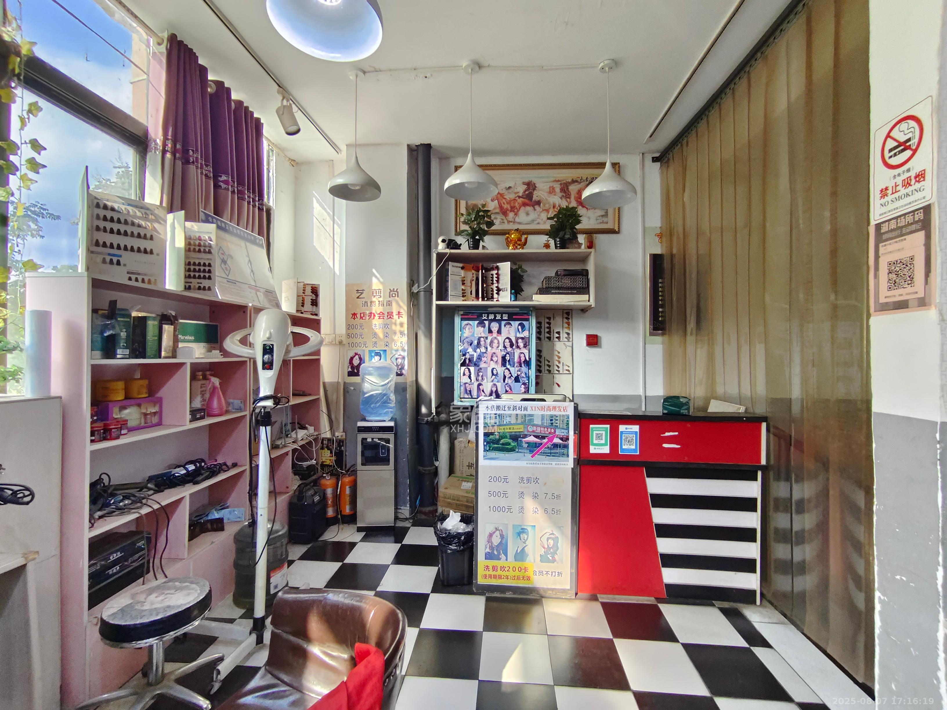 中房F联邦   113.0㎡      4500.0元/月室内图