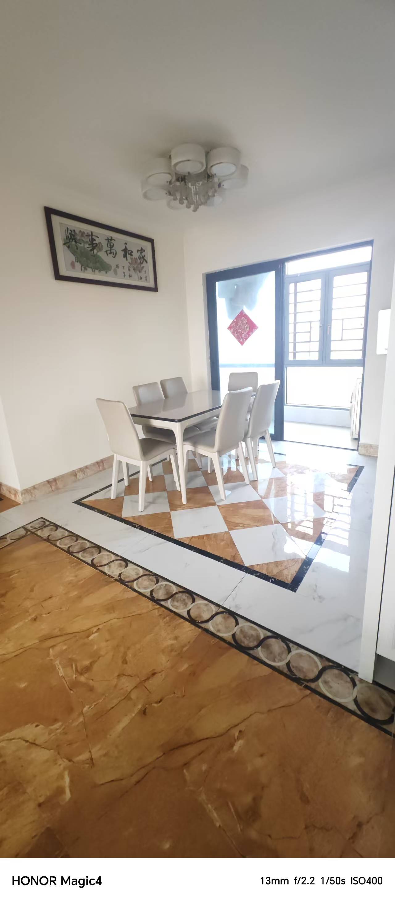 碧桂园豪园 4室2厅2卫 2500.0元/月 碧桂园豪园 4室2厅2卫 2500.0元/月室内图