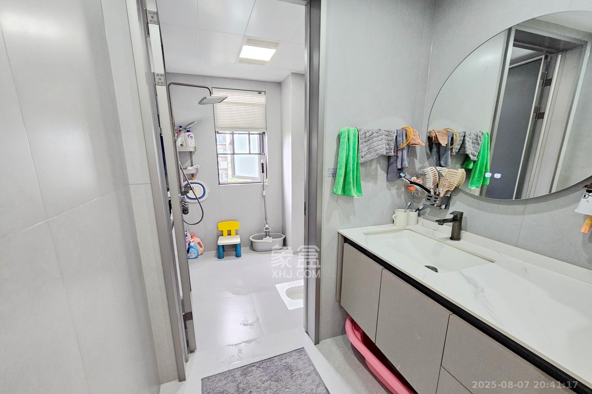 润和星河玥 4室2厅2卫 170.0万 润和星河玥 4室2厅2卫 170.0万卫生间