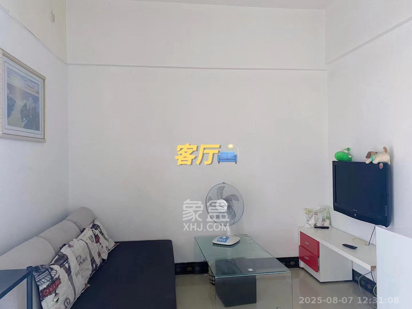 博林金谷  1室1厅1卫   1650.00元/月