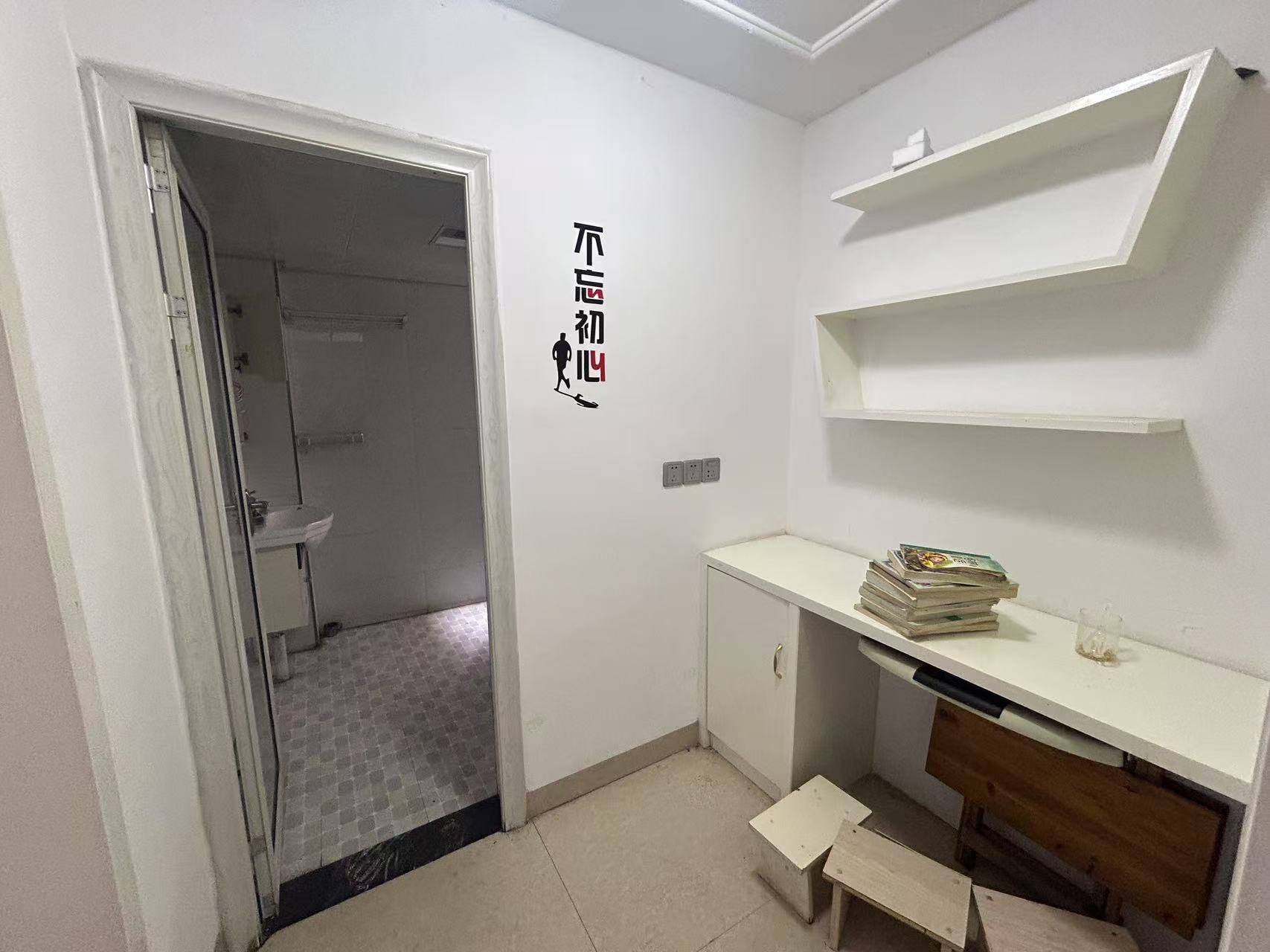 滨江花园  2室1厅1卫   45.80万室内图