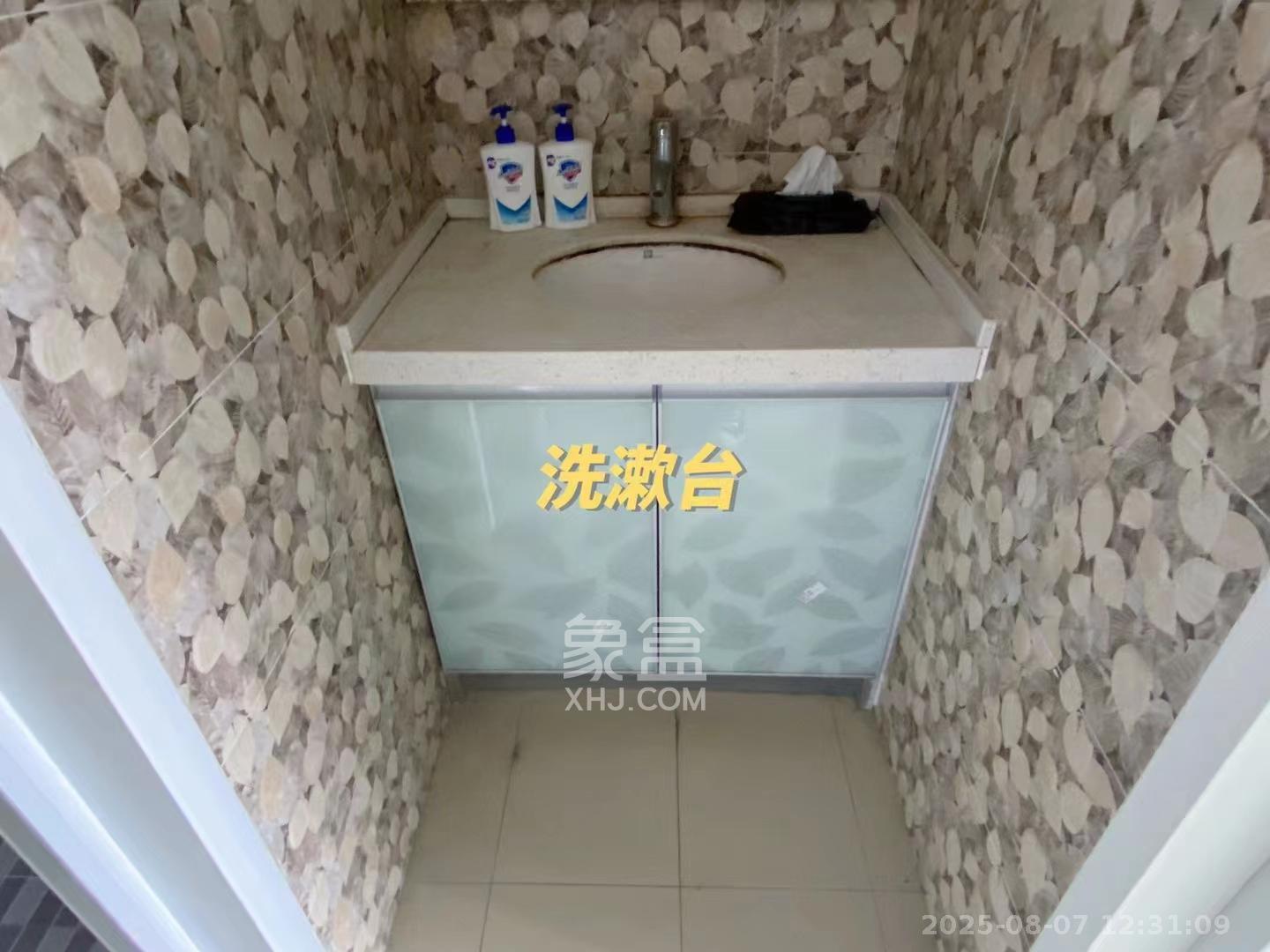 博林金谷  1室1厅1卫   1650.00元/月室内图