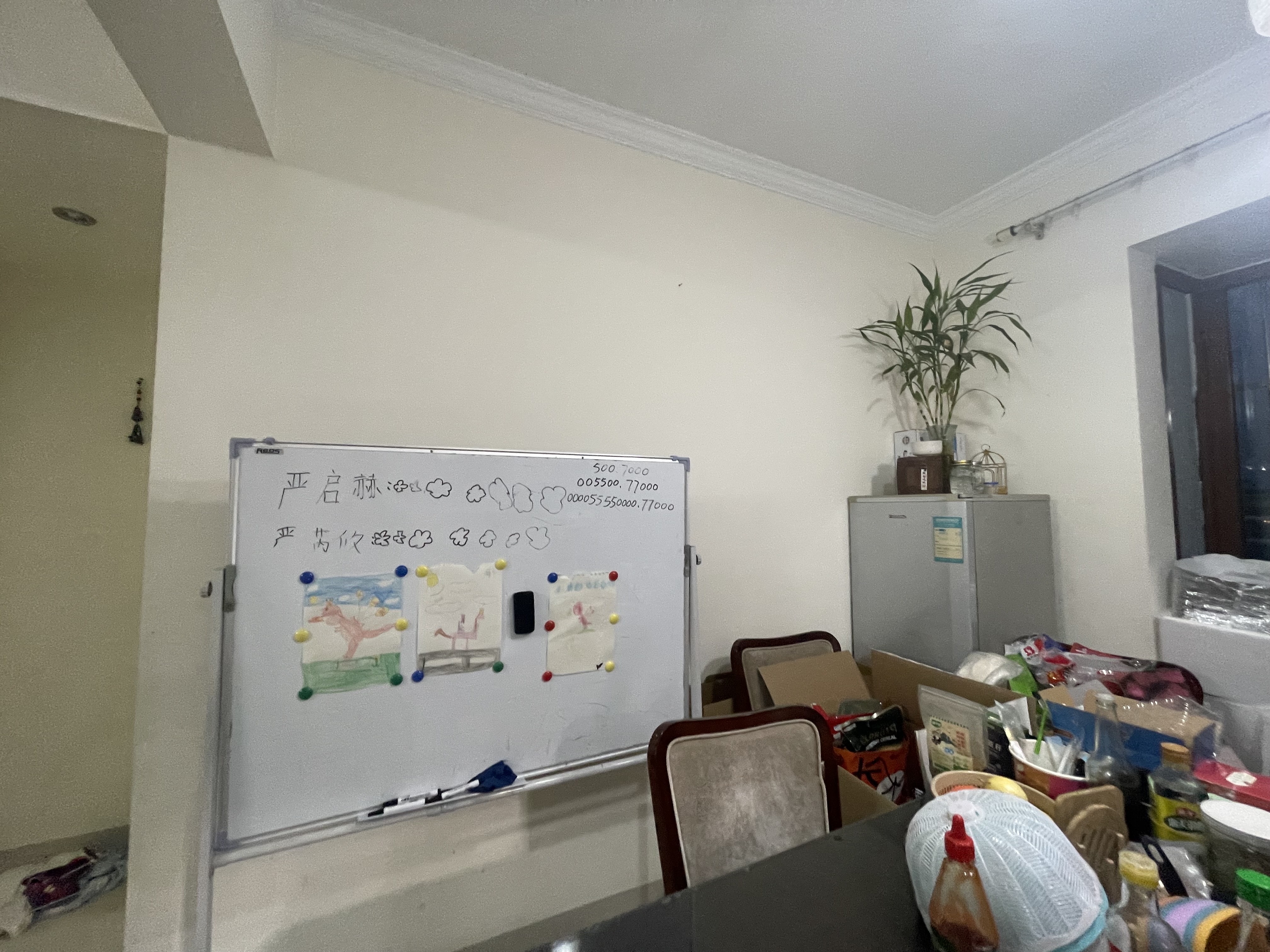 三叶铭豪 3室2厅2卫 2800.0元/月 三叶铭豪 3室2厅2卫 2800.0元/月室内图