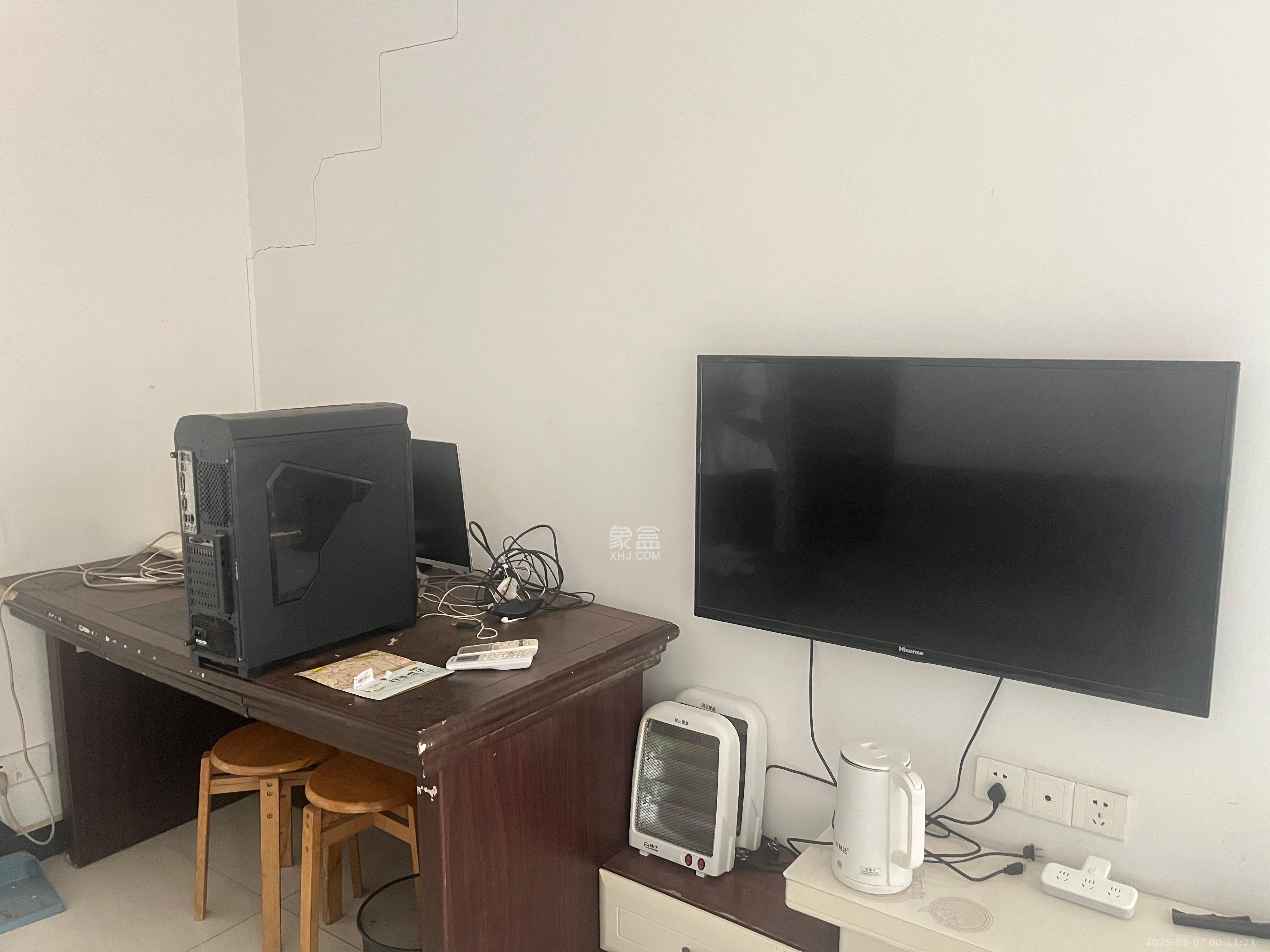 尚城  1室1厅1卫    1500.0元/月室内图