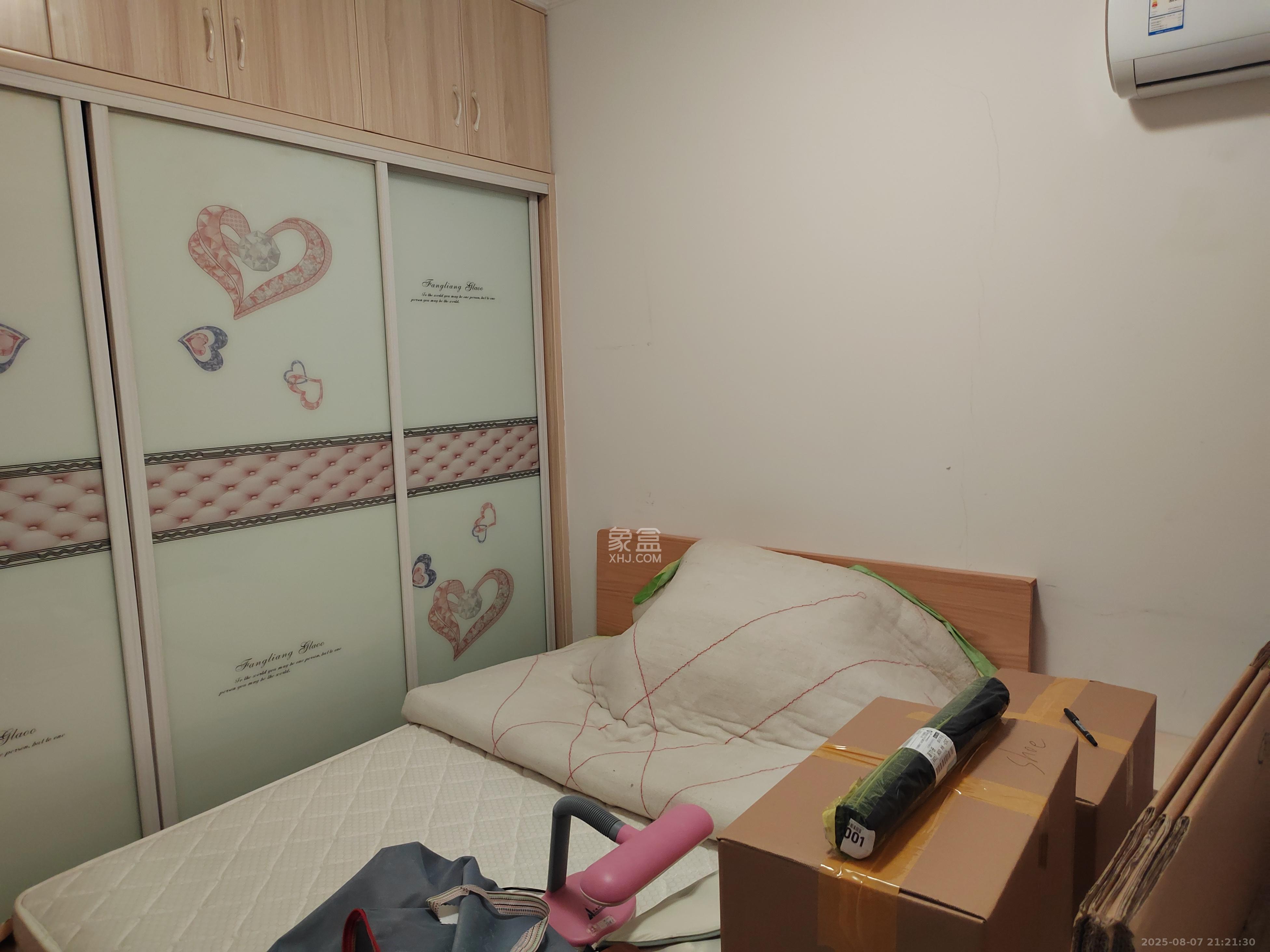 盛景谷山里  2室2厅1卫   2200.00元/月室内图