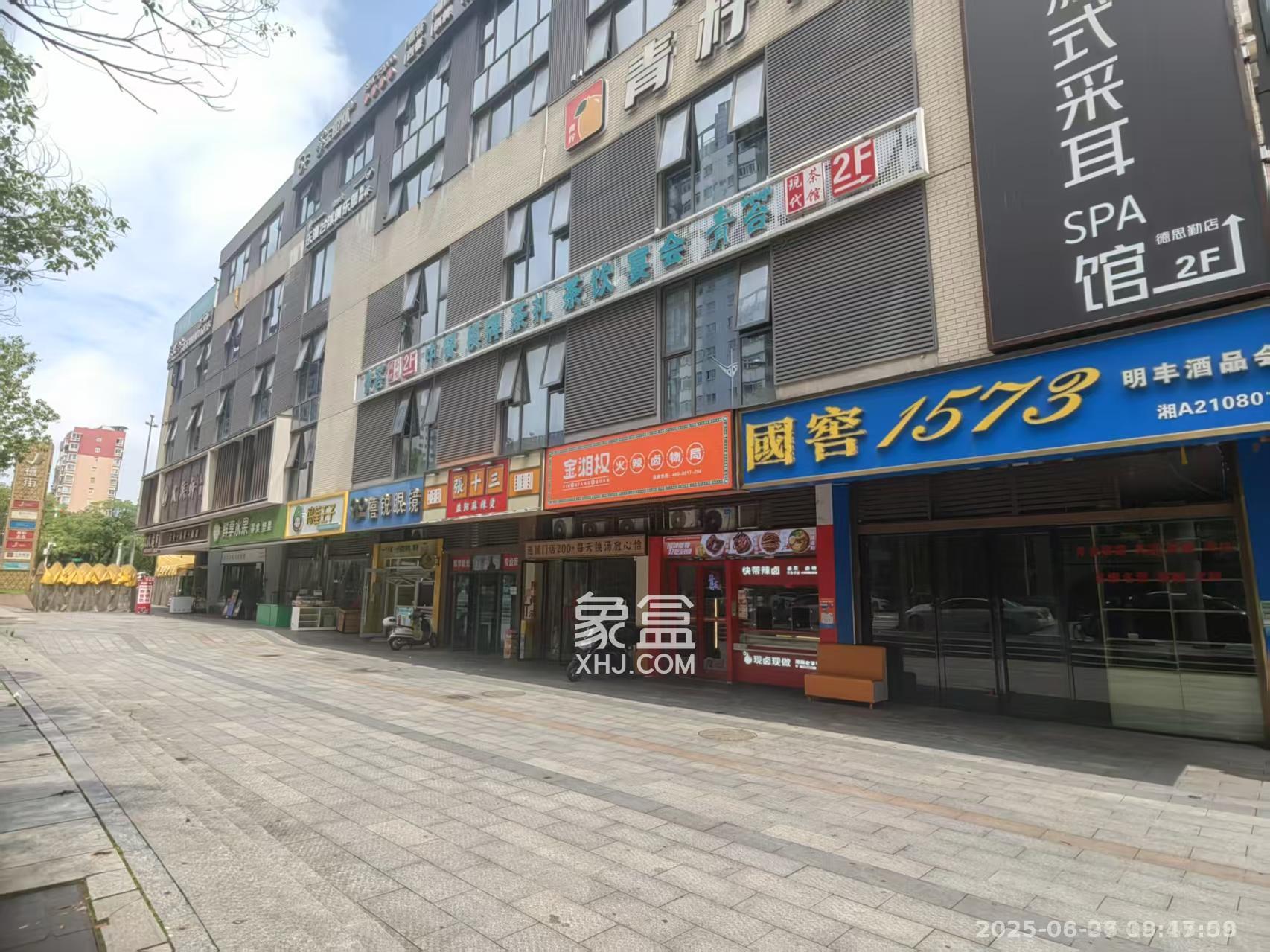 迎新禧悦楼（禧街）   51.53㎡      4500.0元/月