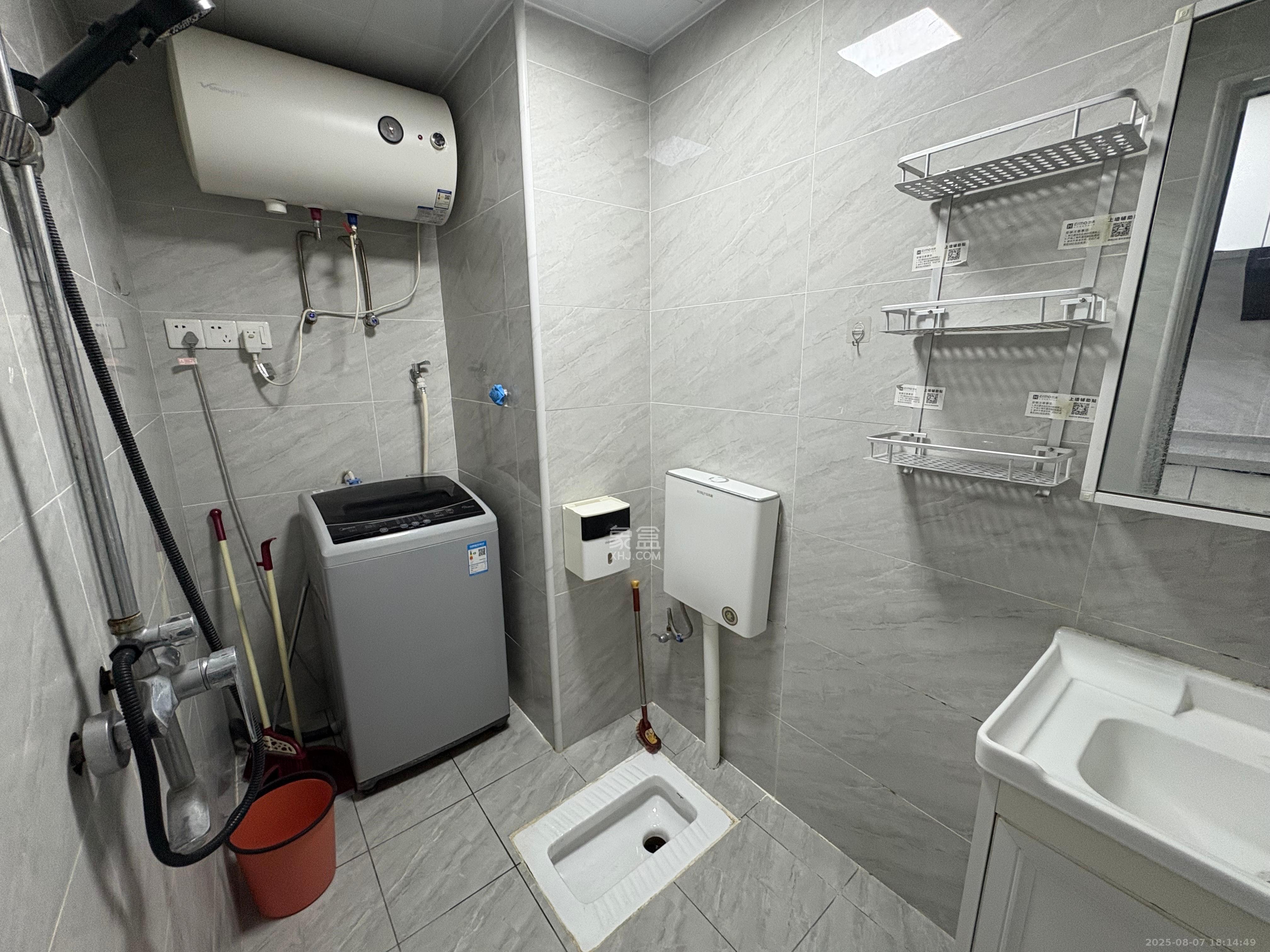 龙湖湘江星座（祺鑫星座公寓）  1室1厅1卫    1500.0元/月室内图