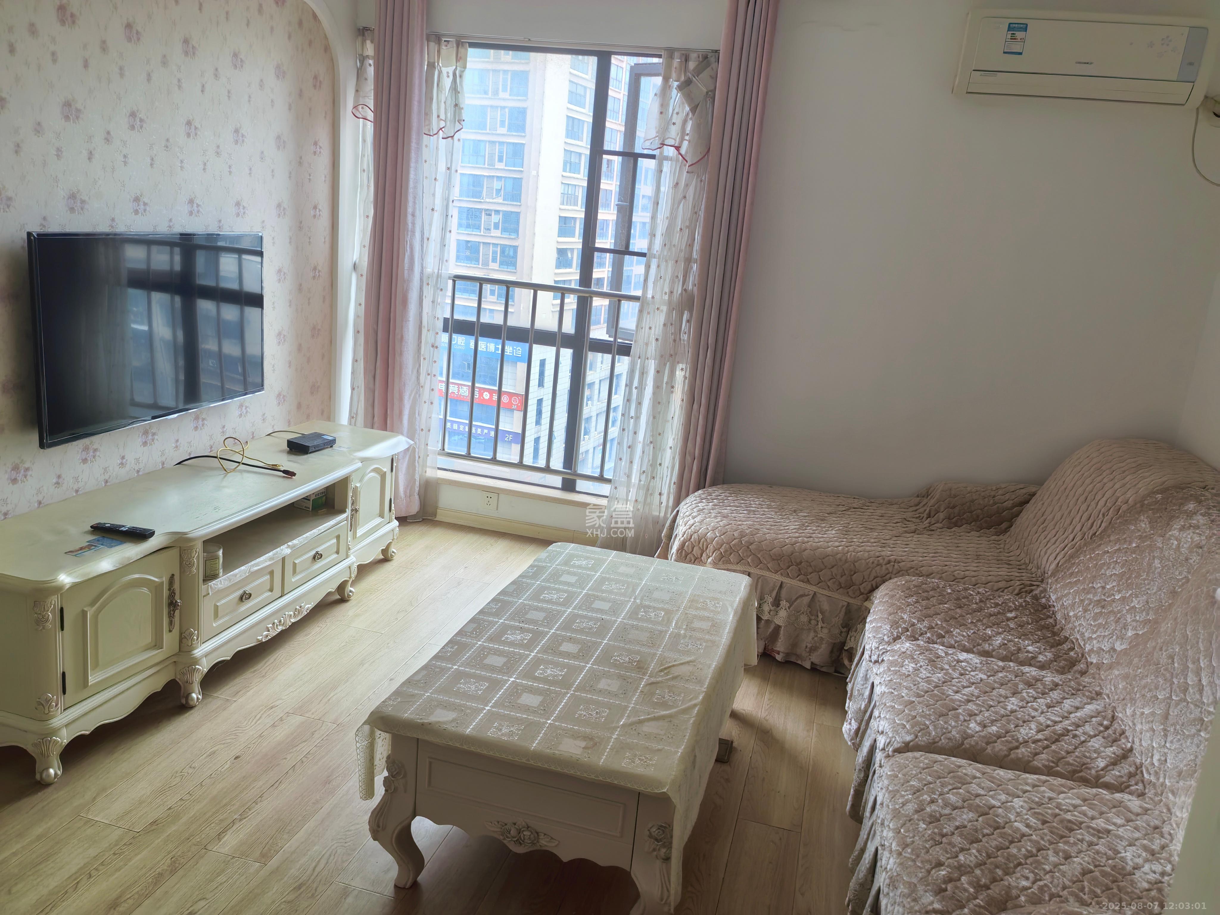 公园9号 2室2厅1卫 3800.0元/月 公园9号 2室2厅1卫 3800.0元/月室内图