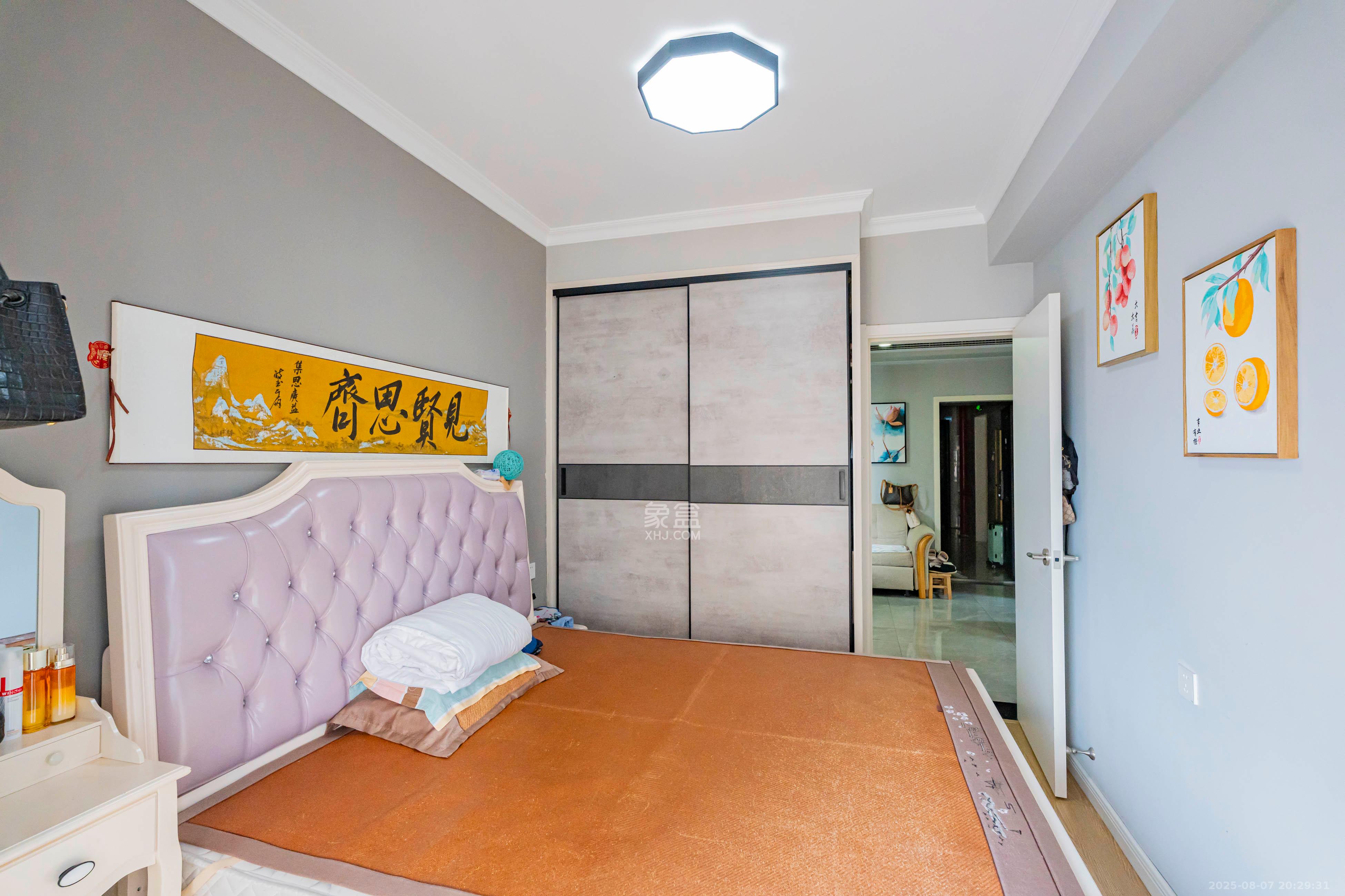 尚上美寓  2室2厅1卫    74.5万卧室