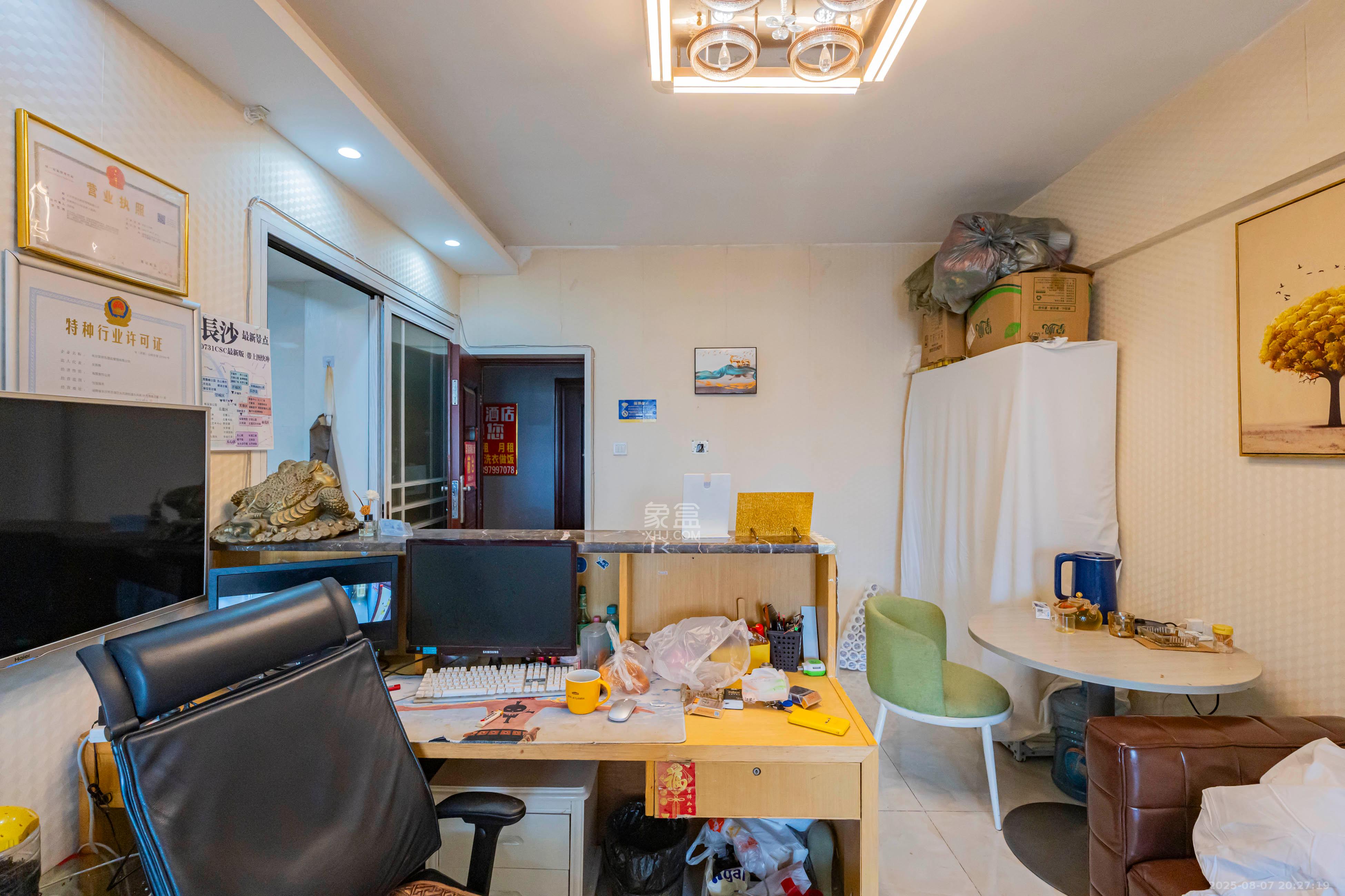 观园国际公寓 1室1厅1卫 39.0万 观园国际公寓 1室1厅1卫 39.0万客厅