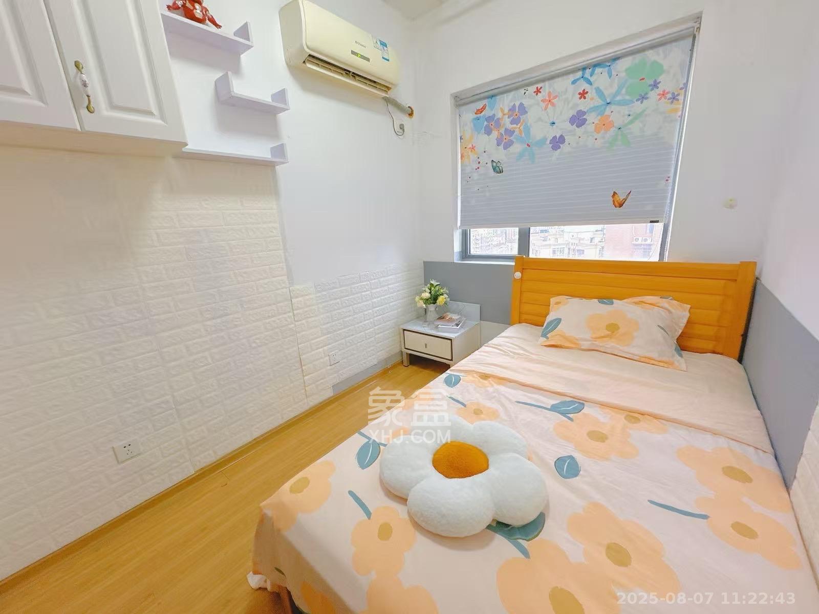 上海城小区  3室2厅1卫    2700.0元/月室内图