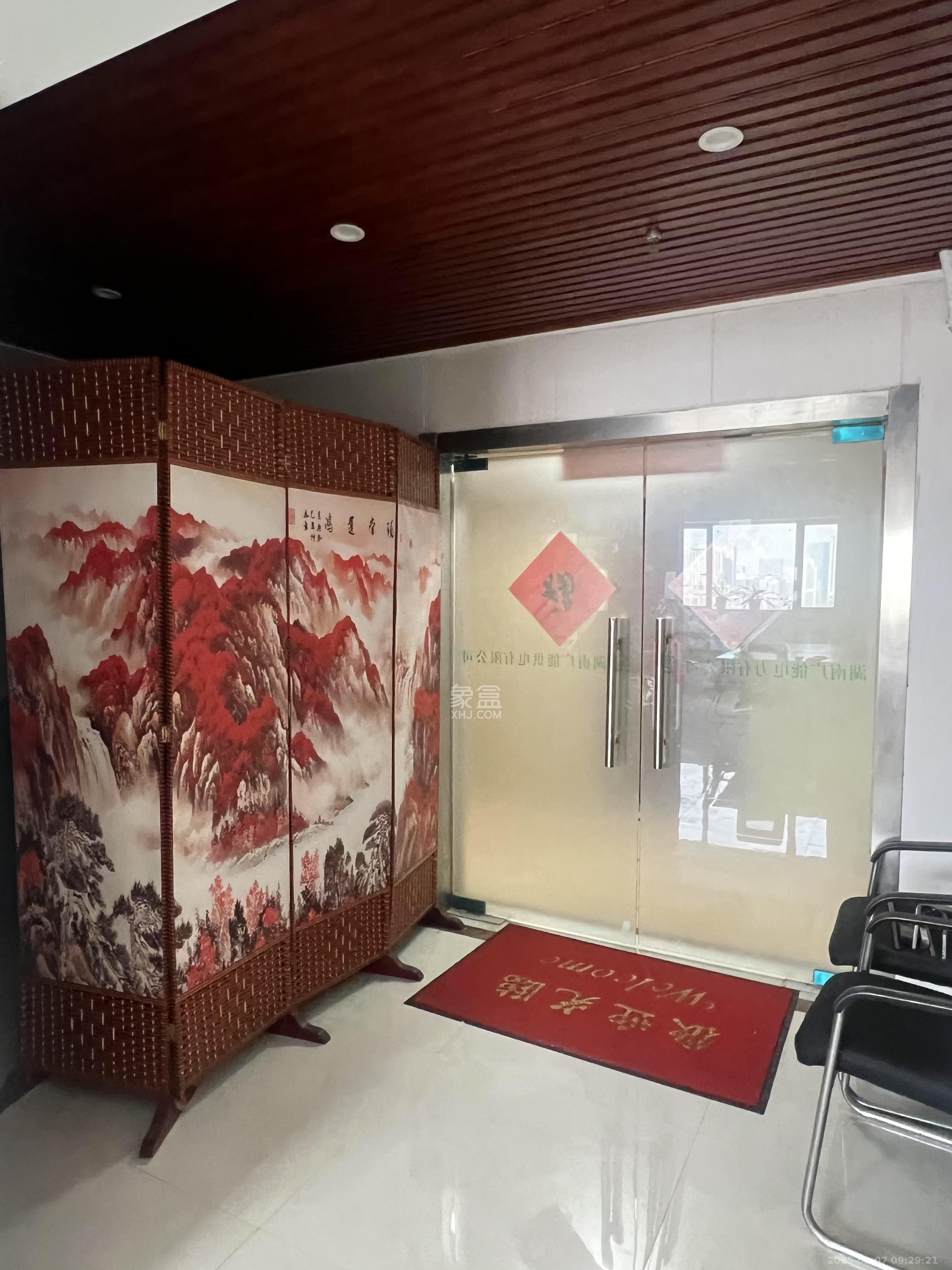东友星座  2室2厅1卫    2800.0元/月室内图