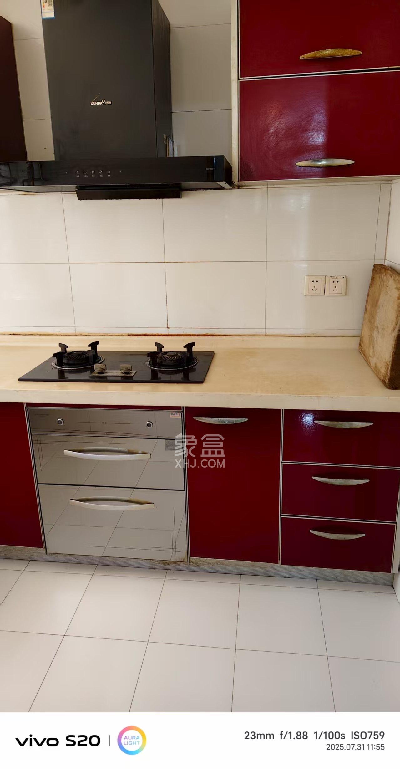 星城国际  1室1厅1卫    550.0元/月 星城国际  1室1厅1卫    550.0元/月室内图