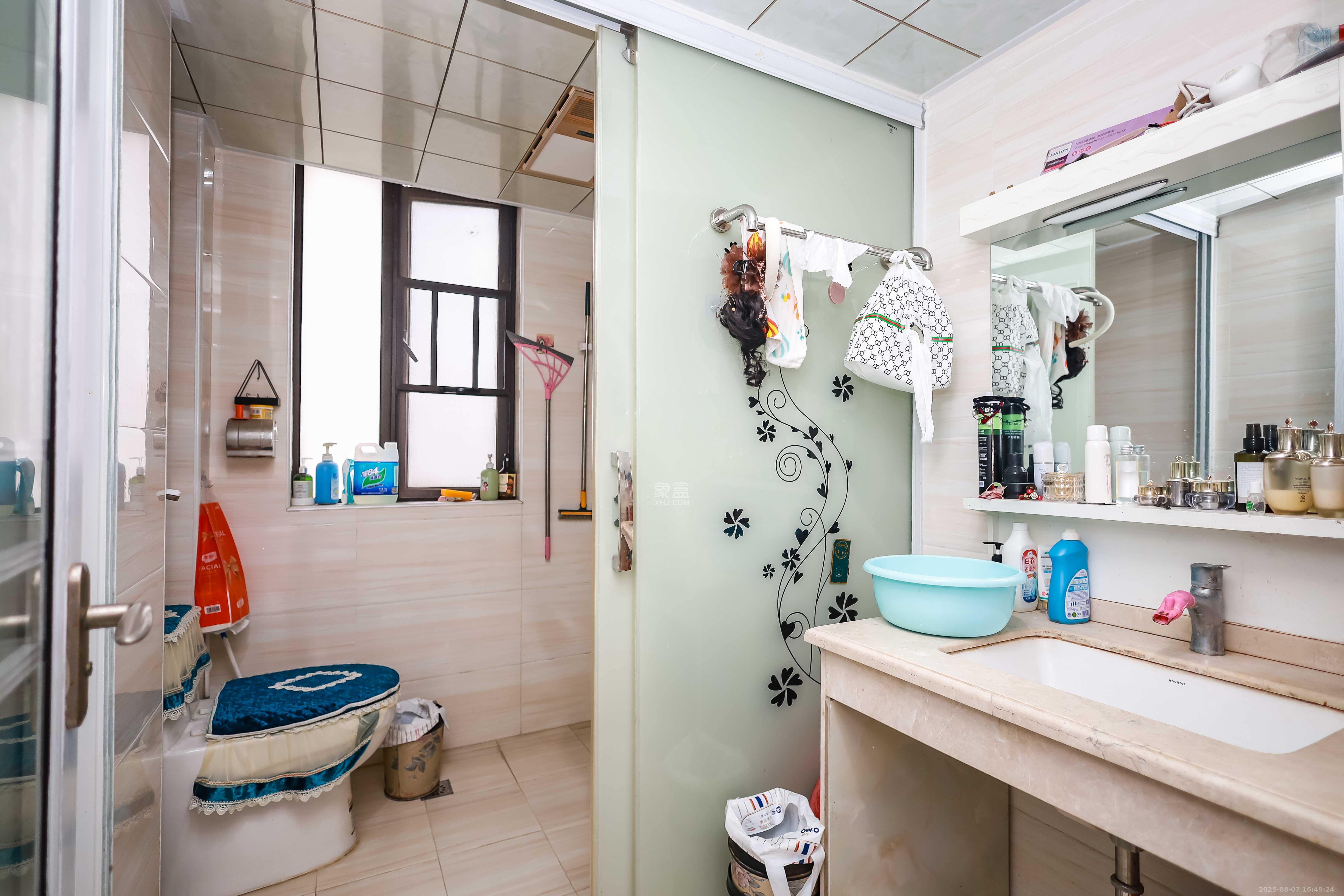 奥克斯缔壹城  3室2厅2卫    126.0万卫生间