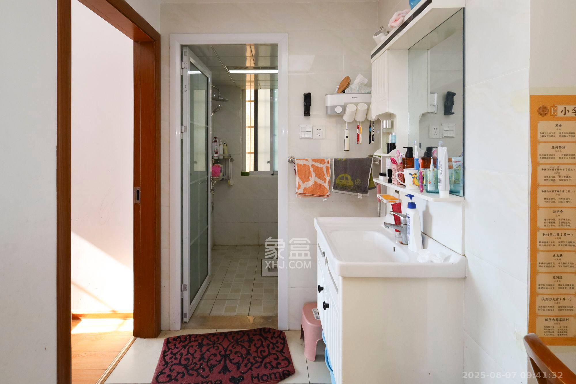 谷山庭院二期 3室1厅1卫 2200.0元/月 谷山庭院二期 3室1厅1卫 2200.0元/月室内图