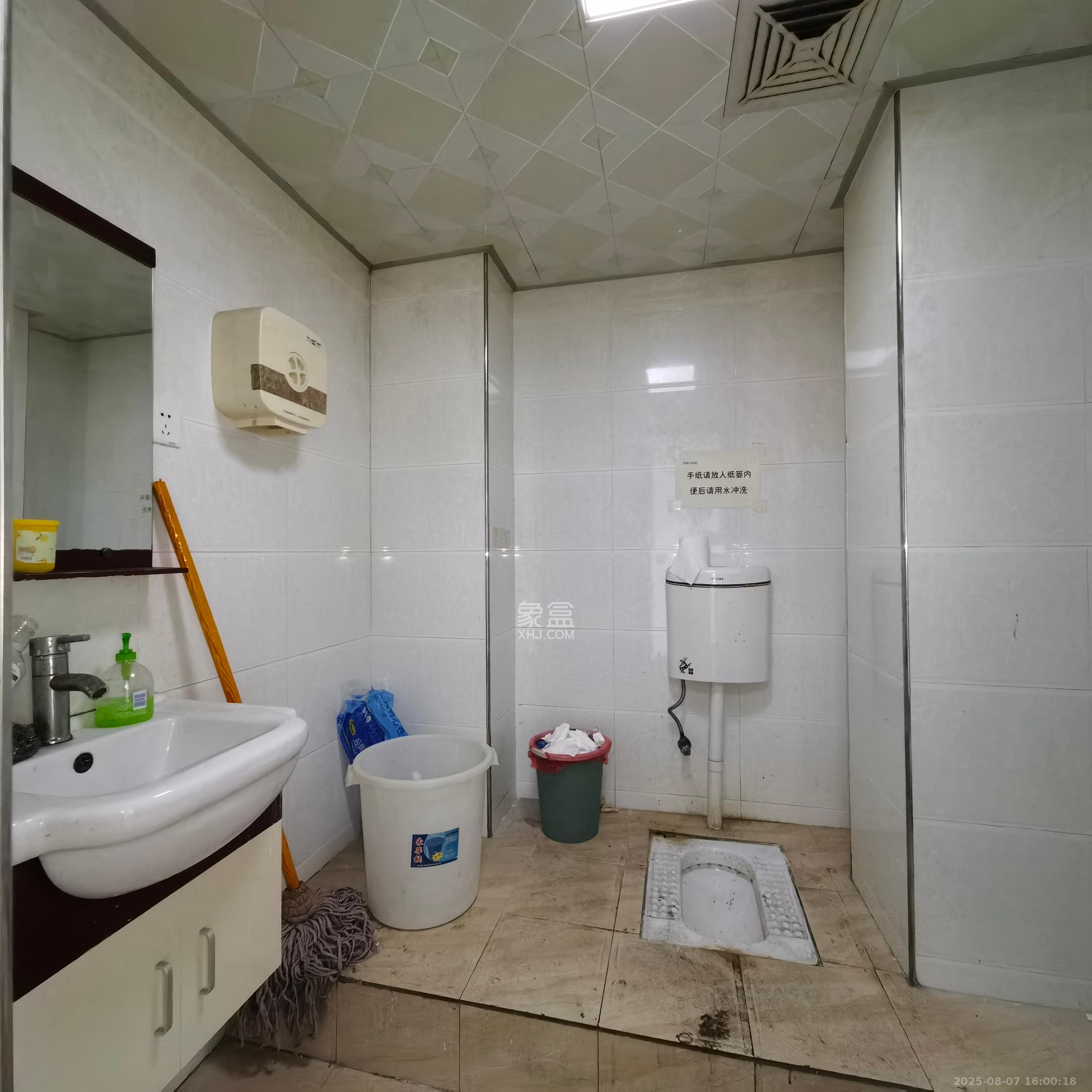 星大峰汇商务楼 1室1厅1卫 1200.0元/月 星大峰汇商务楼 1室1厅1卫 1200.0元/月室内图