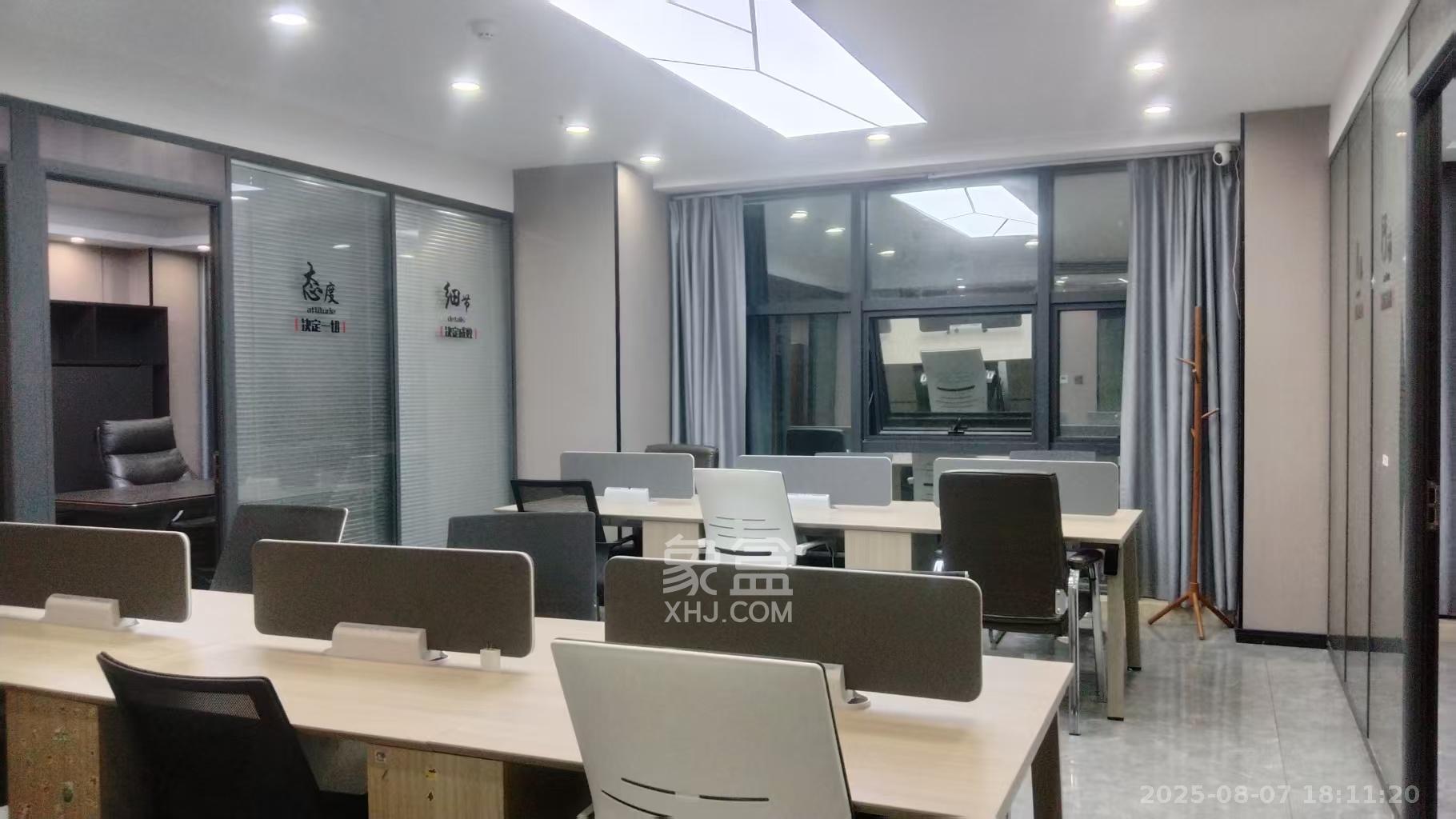 红星紫金国际   368.0㎡      11800.0元/月