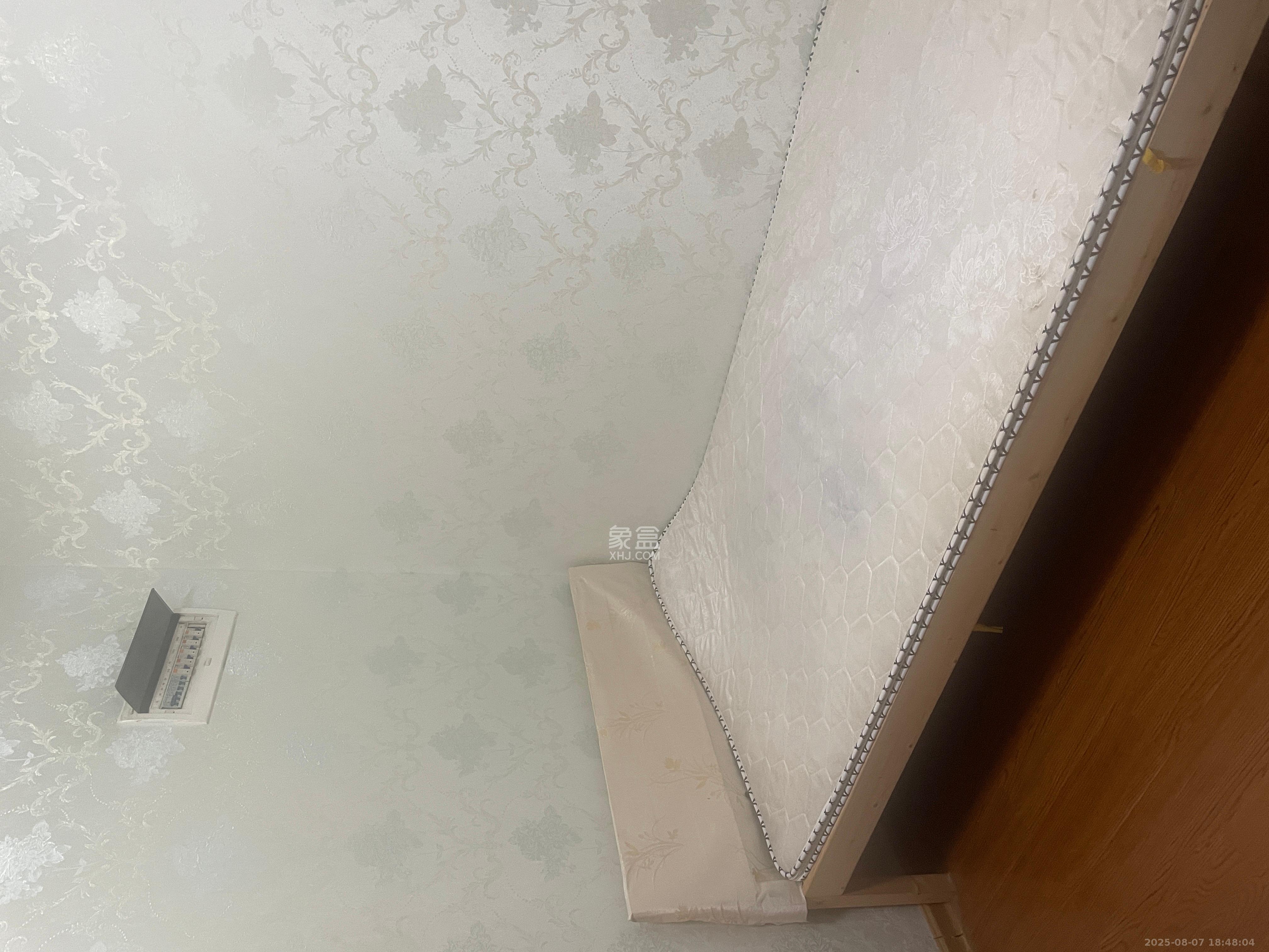 新城新世界一二三期  3室2厅1卫   2300.00元/月室内图