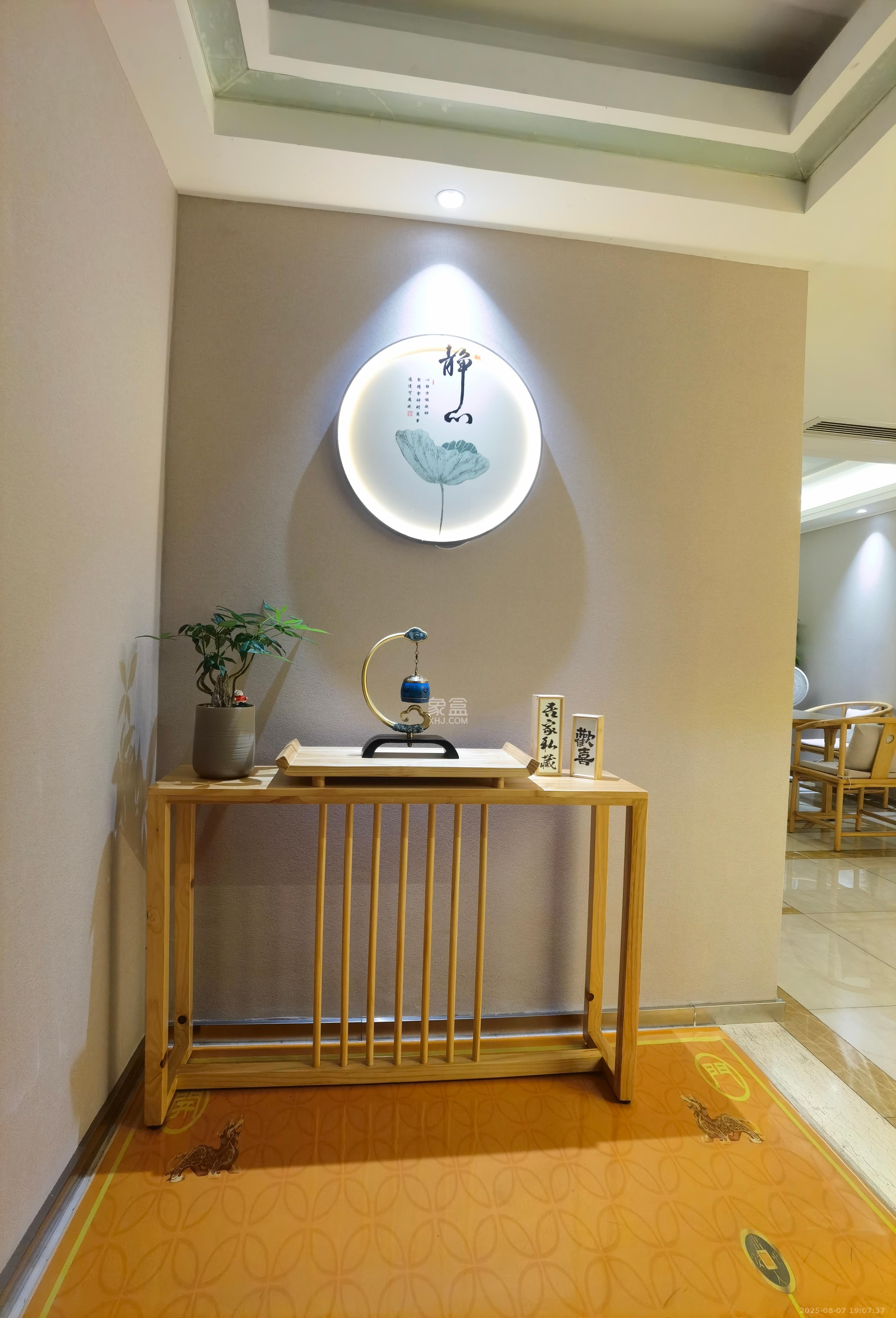 融科檀香山（融科紫檀、香山国际）  4室2厅2卫    10000.0元/月室内图