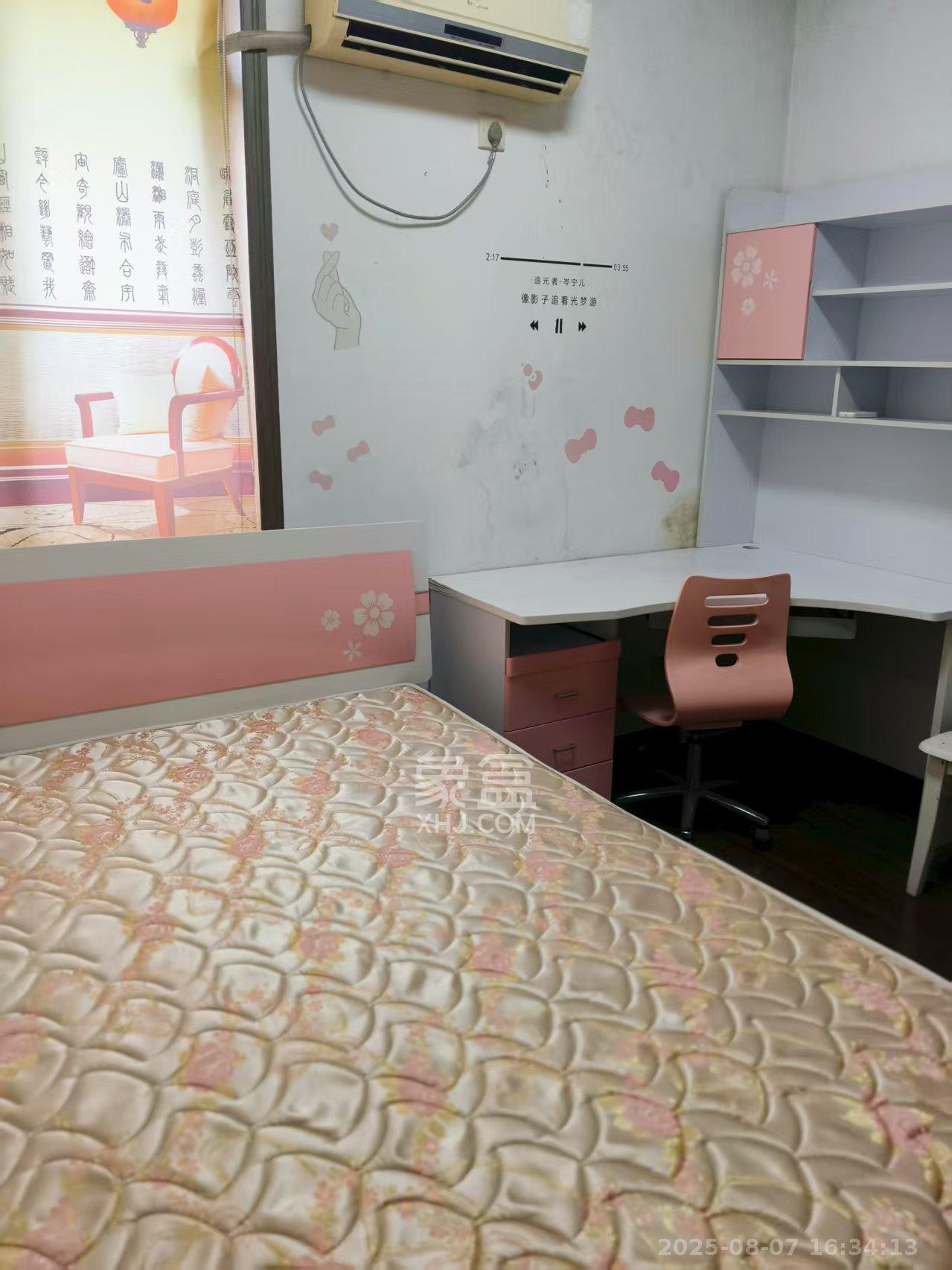 依星苑  2室2厅1卫   2400.00元/月室内图