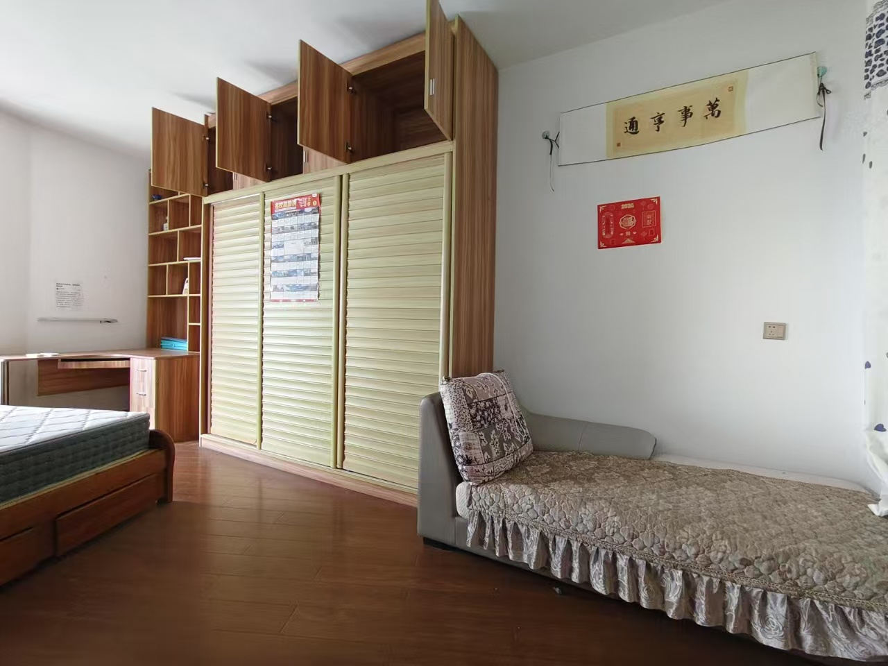 御笔华章  2室1厅1卫   1800.00元/月室内图