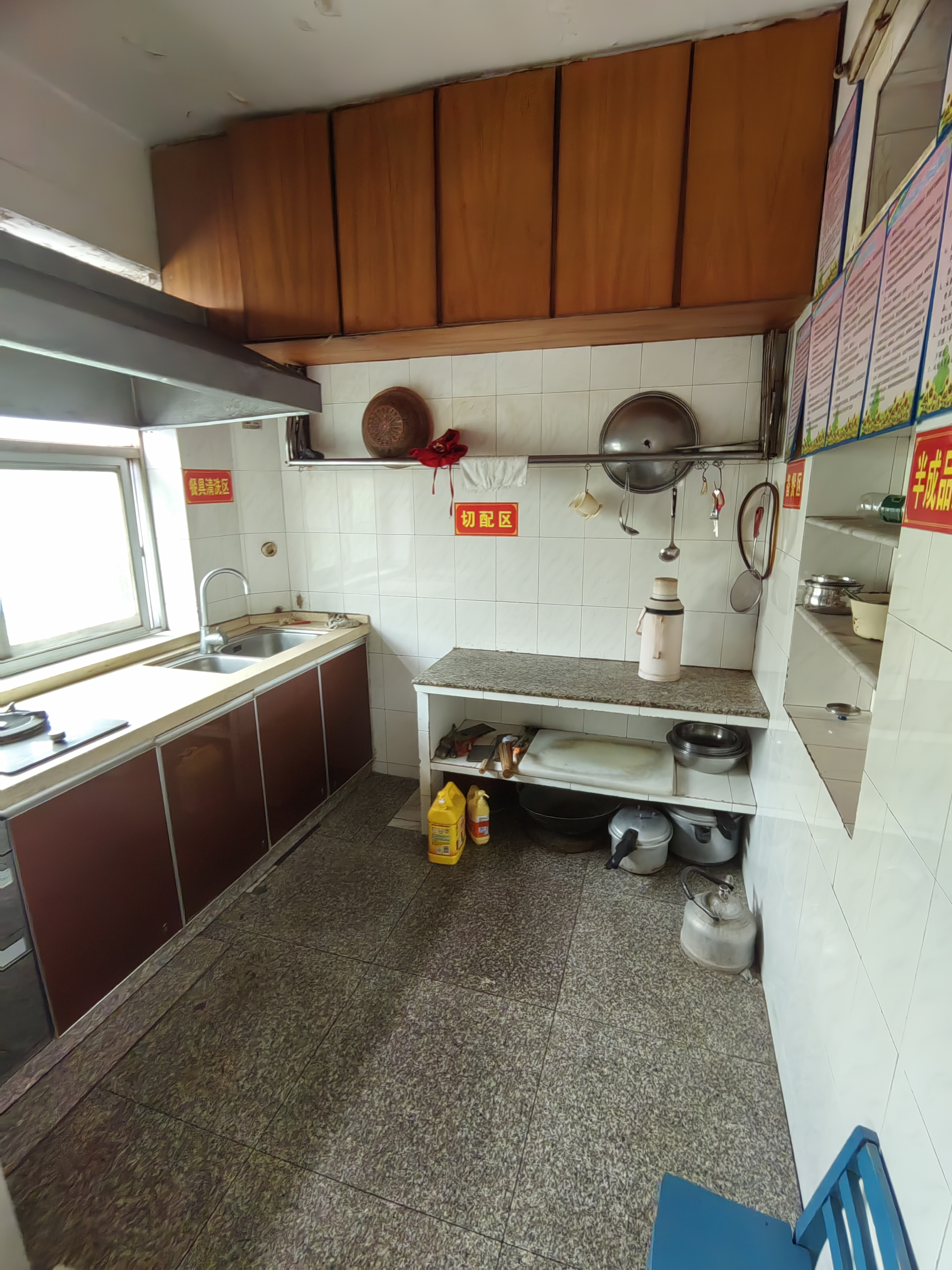 蒸阳花苑 3室2厅1卫 2100.0元/月 蒸阳花苑 3室2厅1卫 2100.0元/月室内图